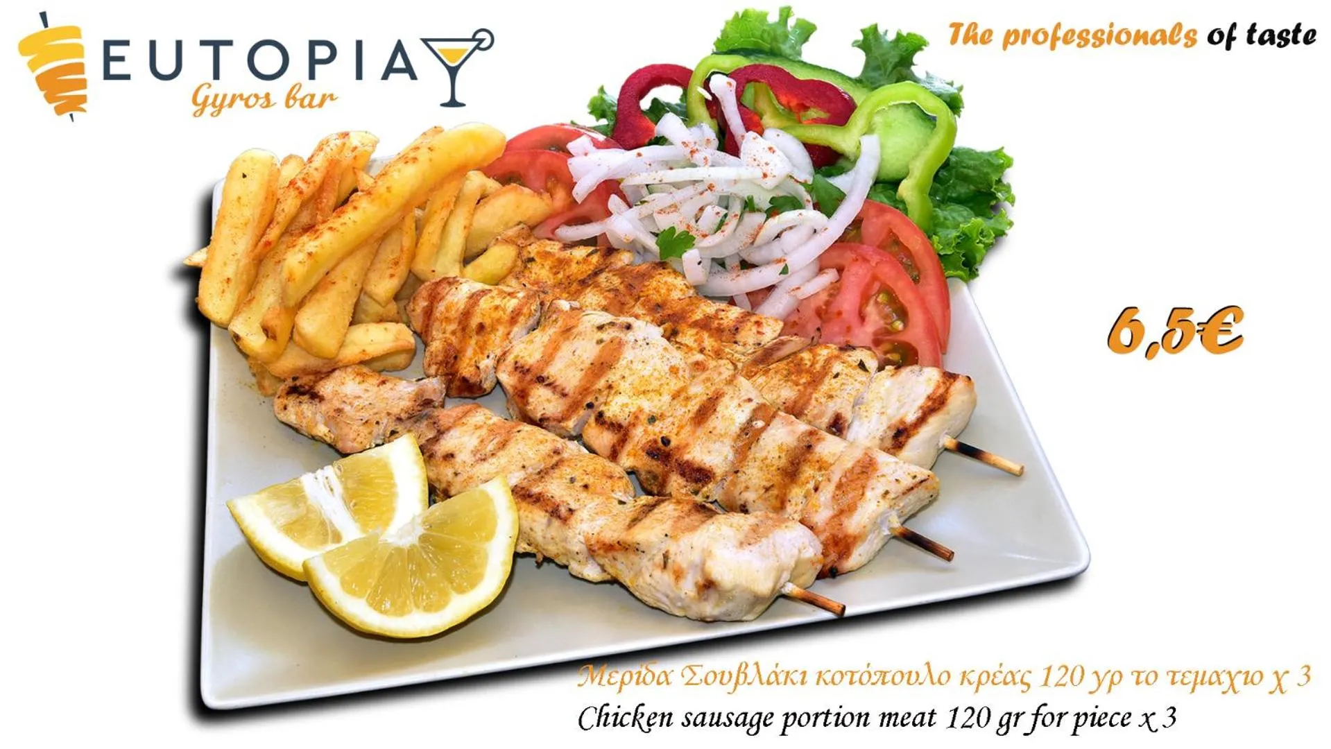 Restaurant/places to eat in Eutopia