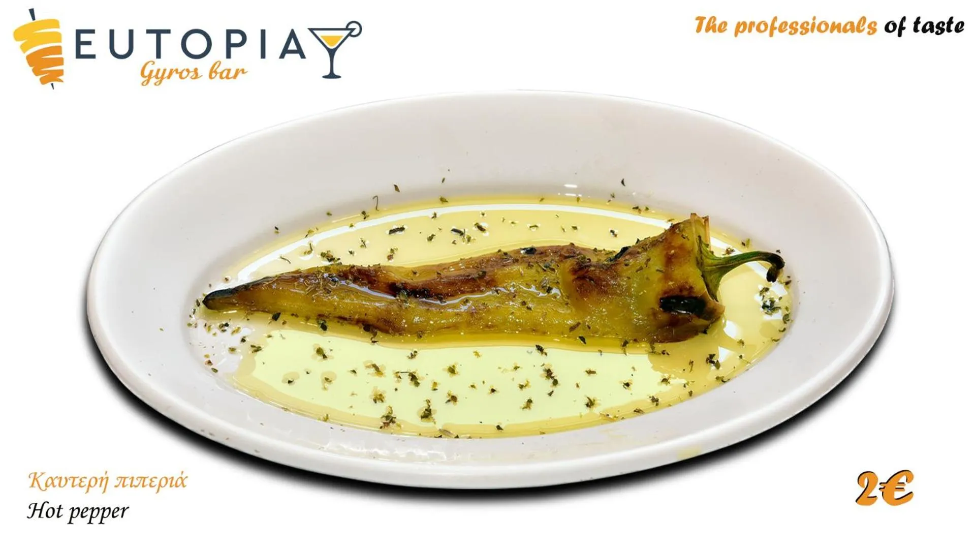Restaurant/places to eat in Eutopia