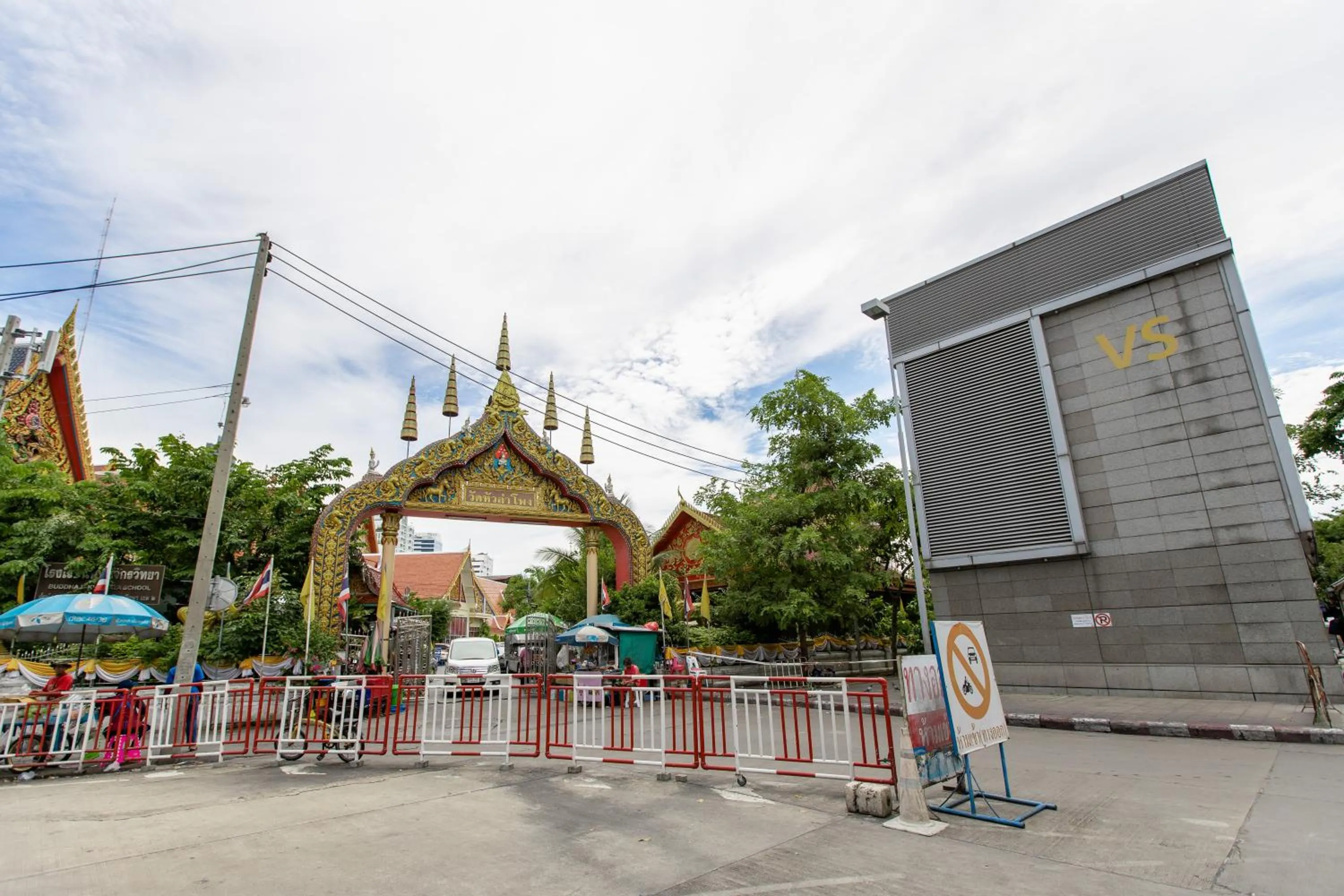 Nearby landmark in Every Surawong