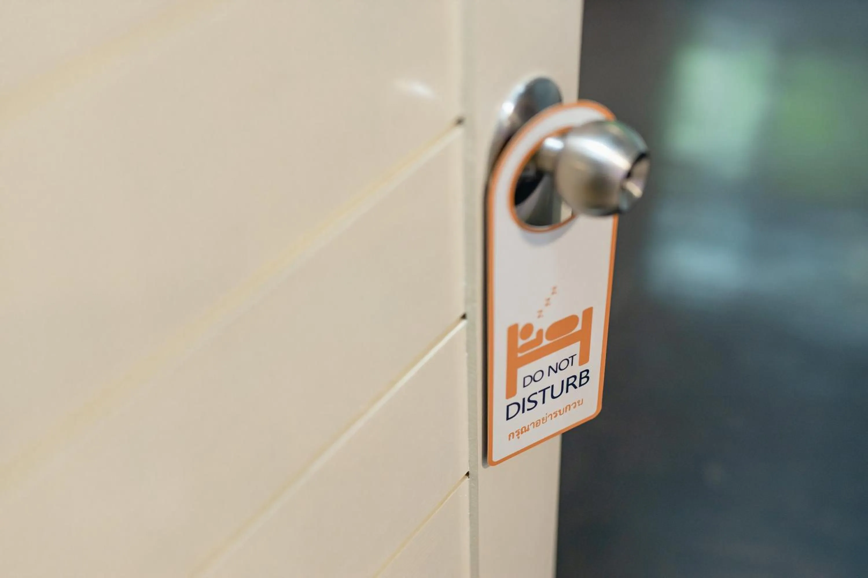 Logo/Certificate/Sign in Every Surawong