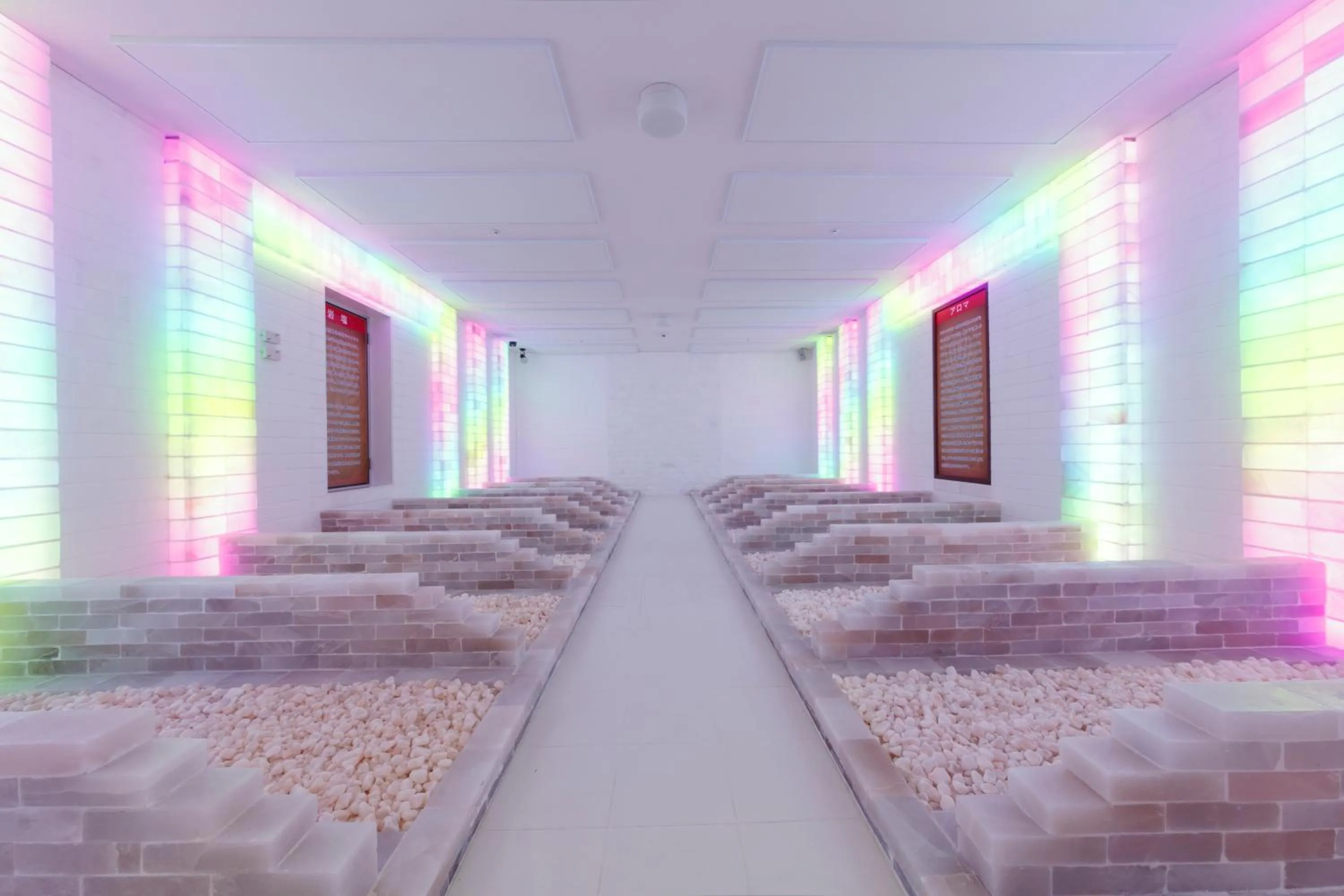 Spa World HOTEL&RESORT