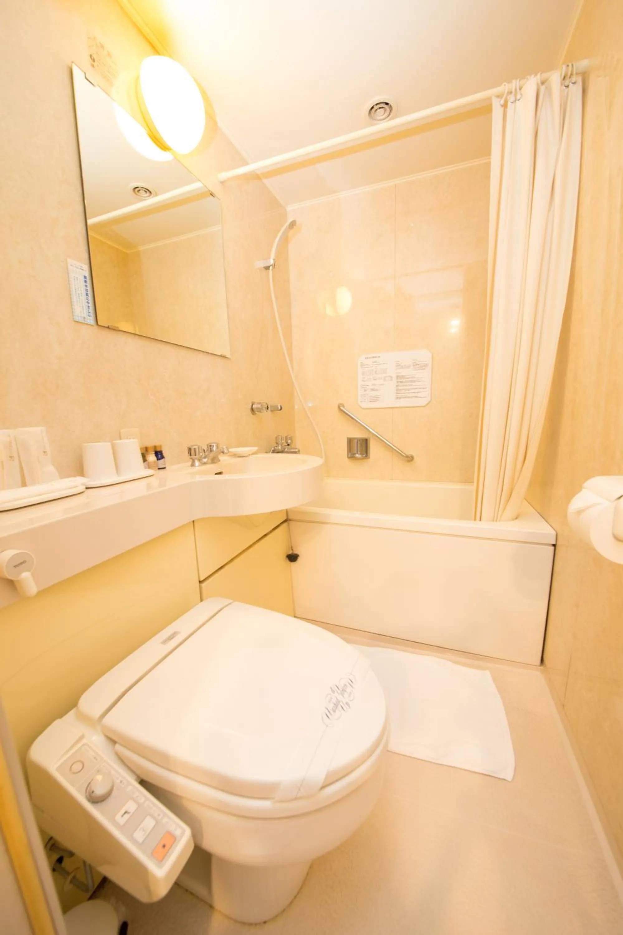 Spa World HOTEL&RESORT