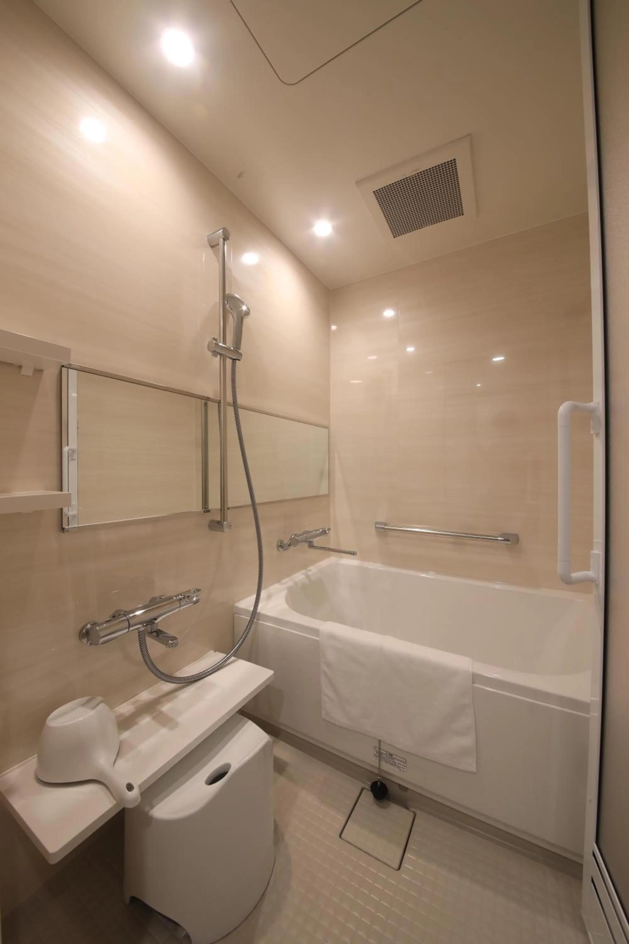 Spa World HOTEL&RESORT