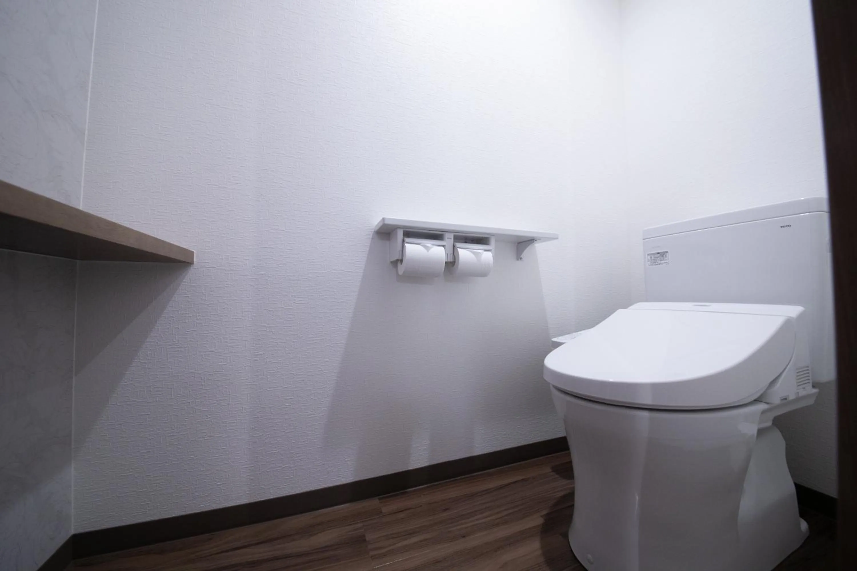 Hanare-no-Yado Yufuin ZEN