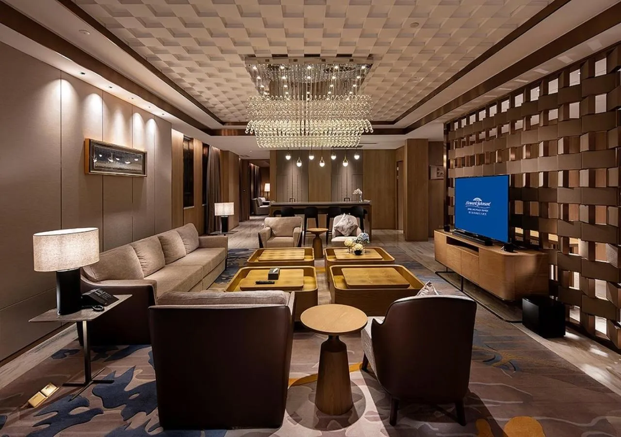 Howard Johnson by Wyndham Jimei Lake Plaza Xiamen