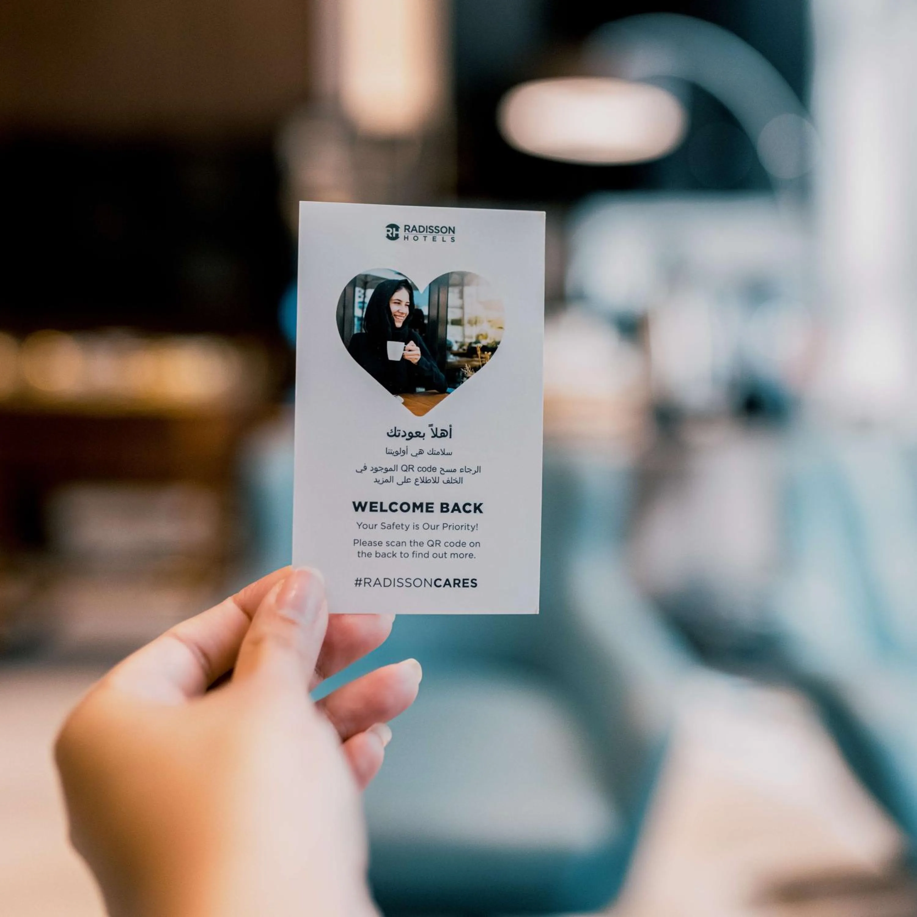 Lobby or reception in Park Inn by Radisson Makkah Aziziyah