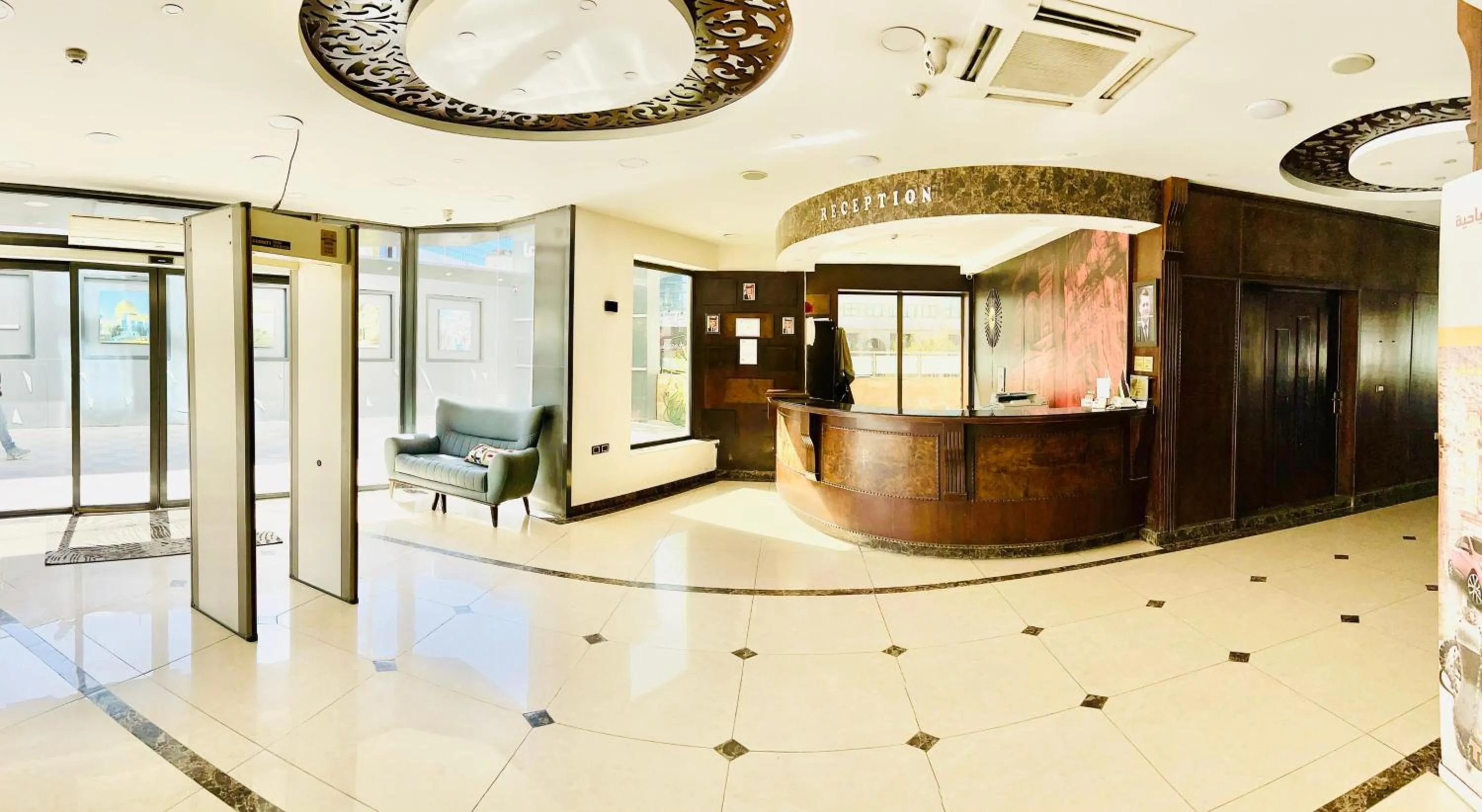 Lobby or reception in Panorama Amman Hotel