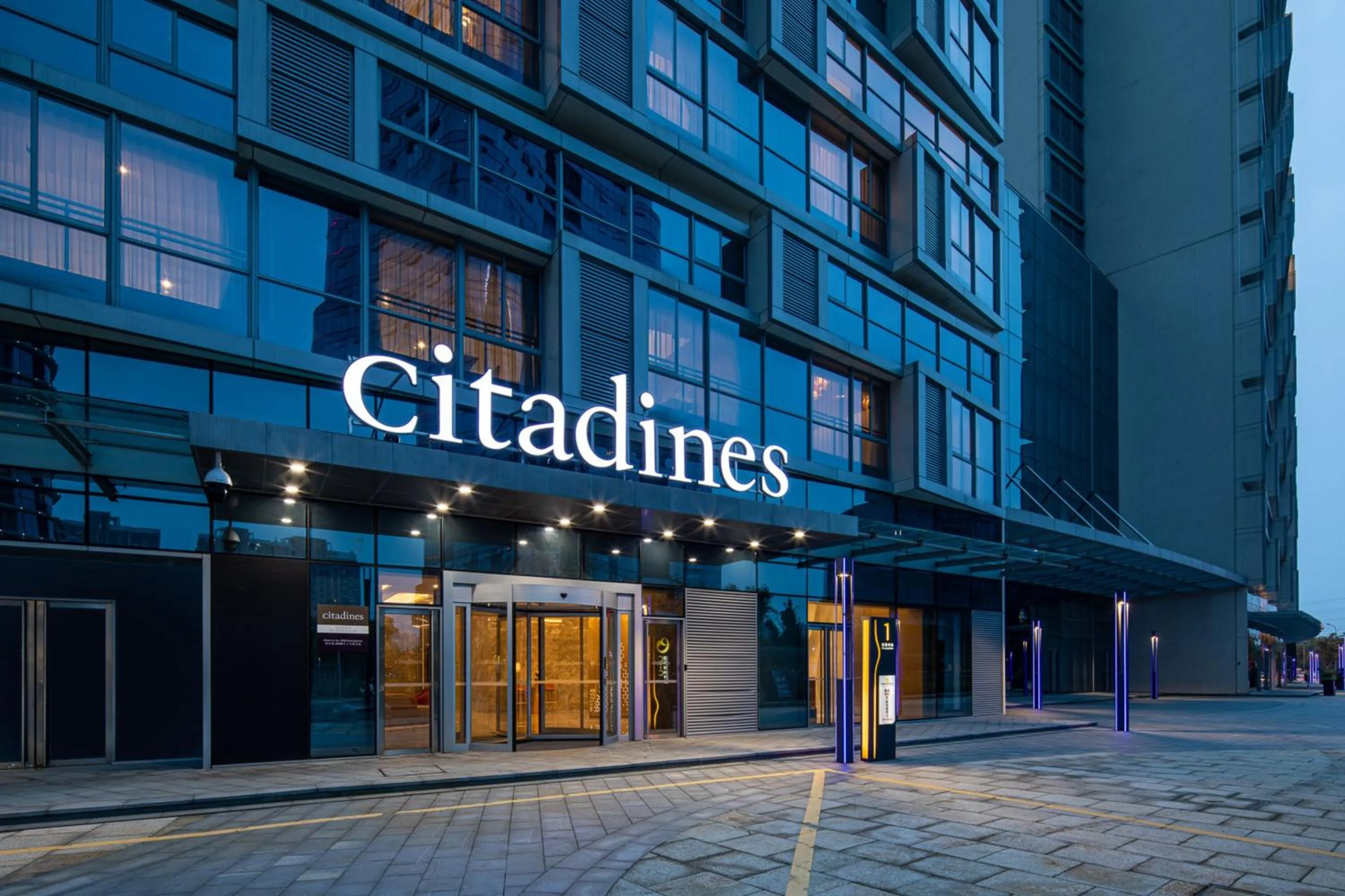 Facade/entrance in Citadines Keqiao Shaoxing