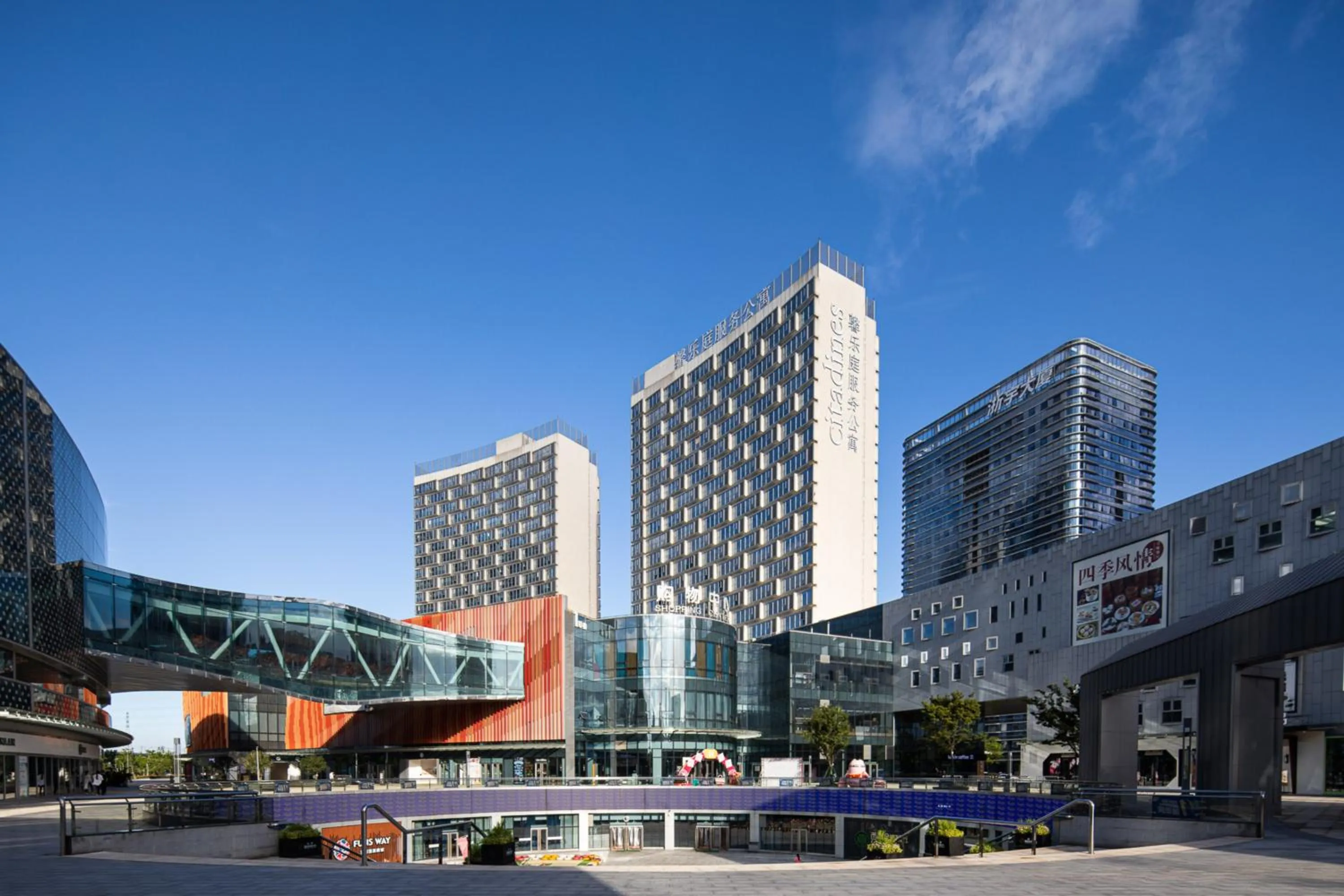 Property building in Citadines Keqiao Shaoxing