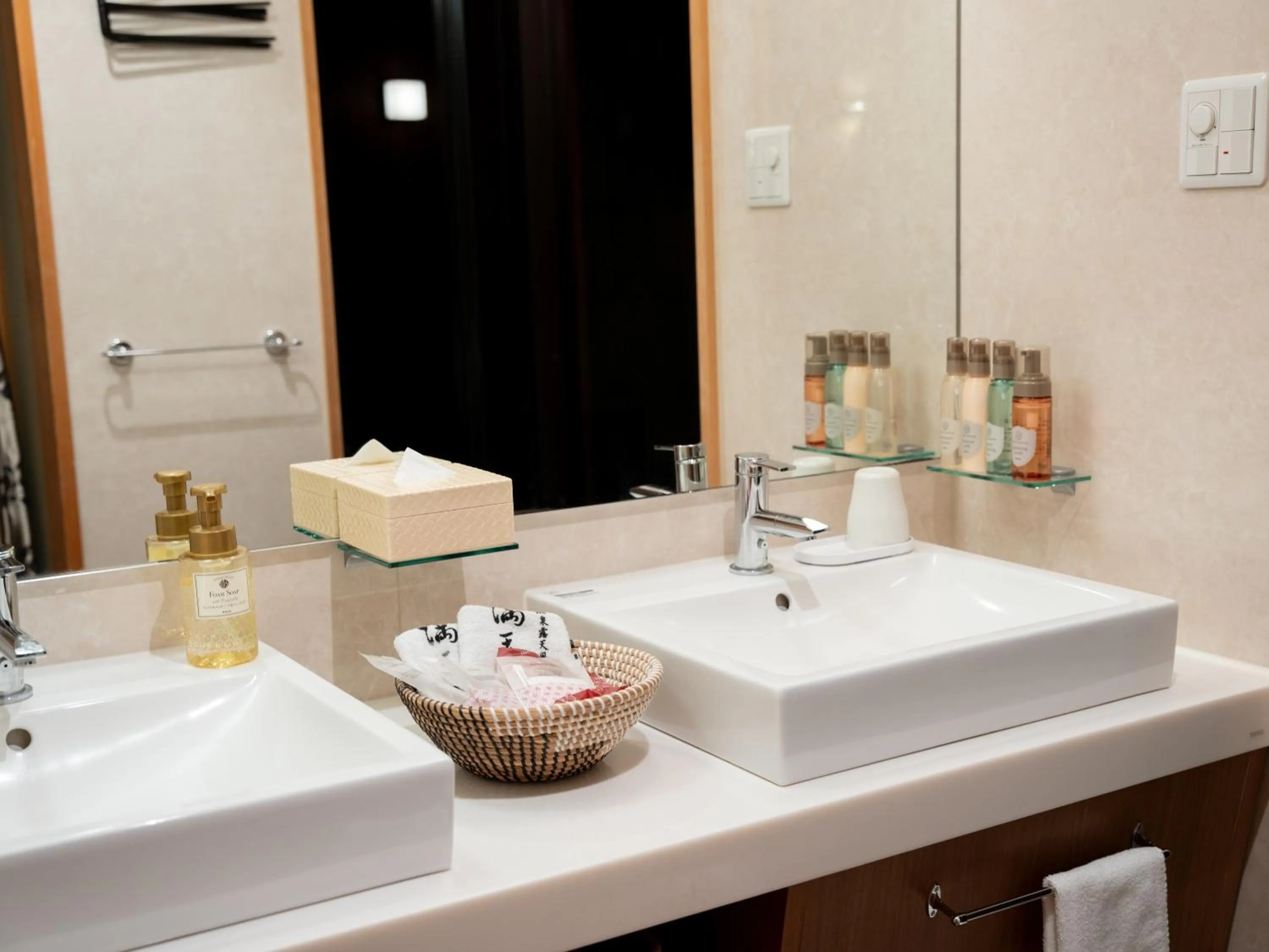 Bathroom in Manten no Yado