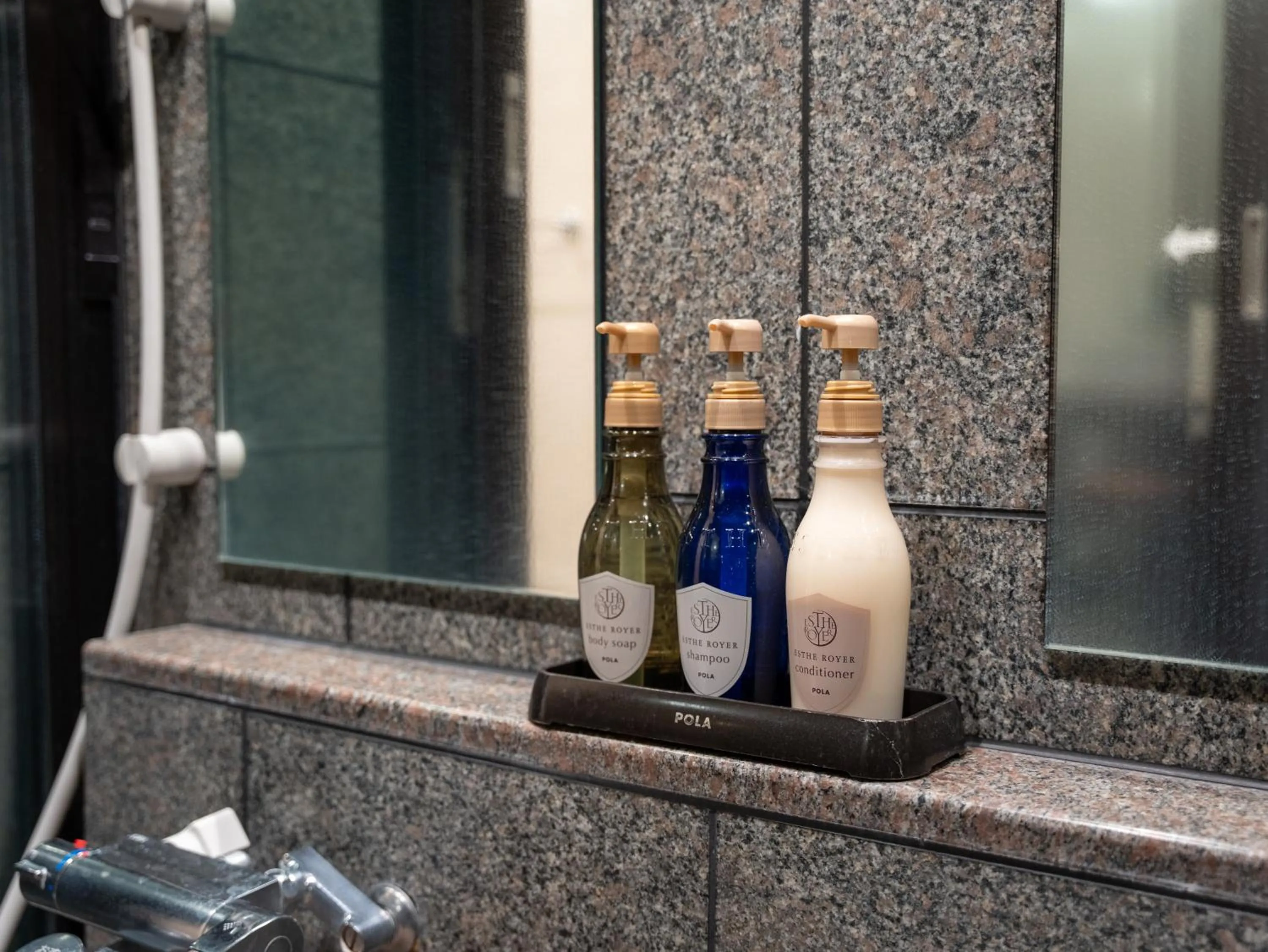 Open Air Bath in Manten no Yado