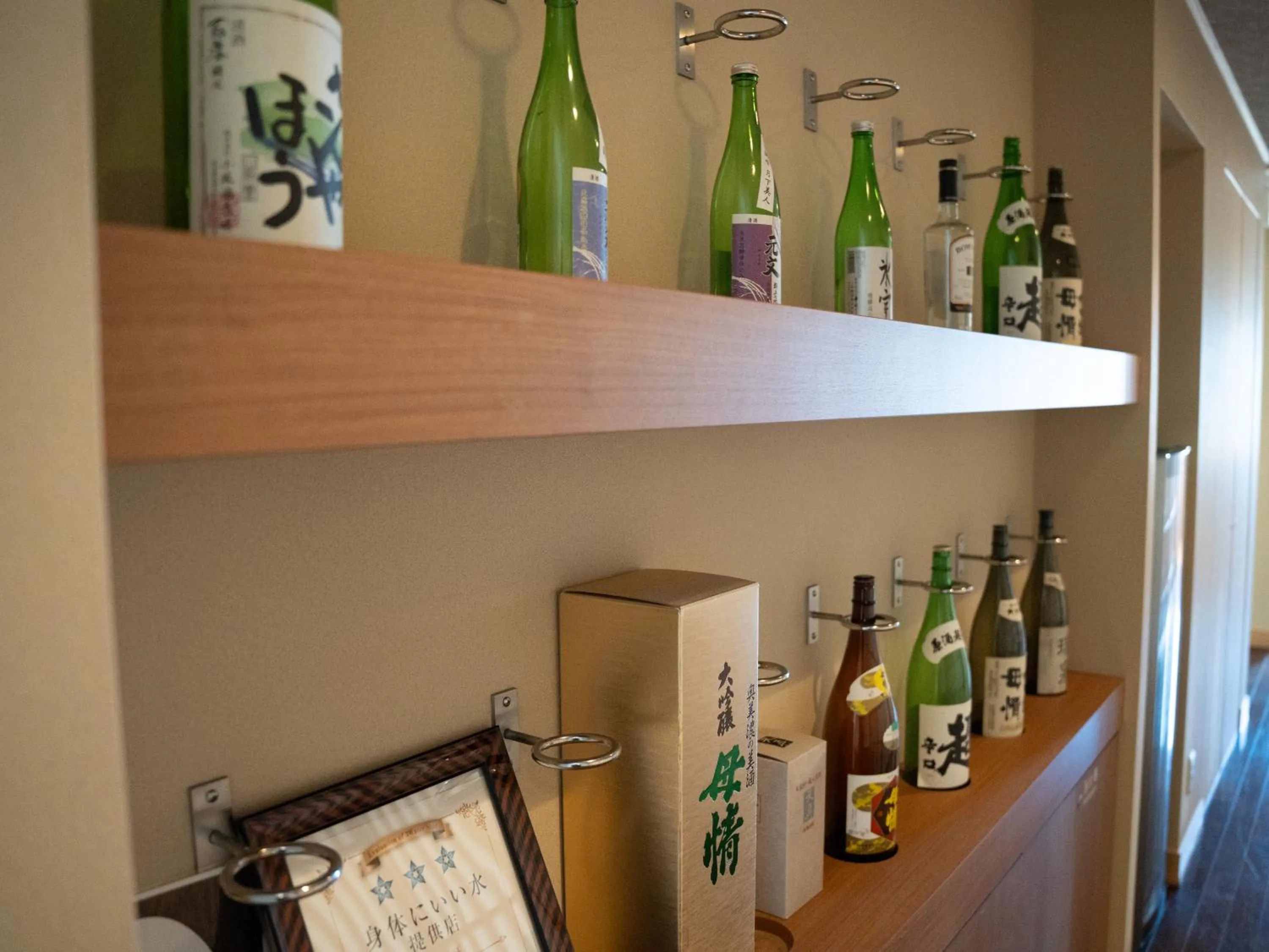 Drinks in Manten no Yado