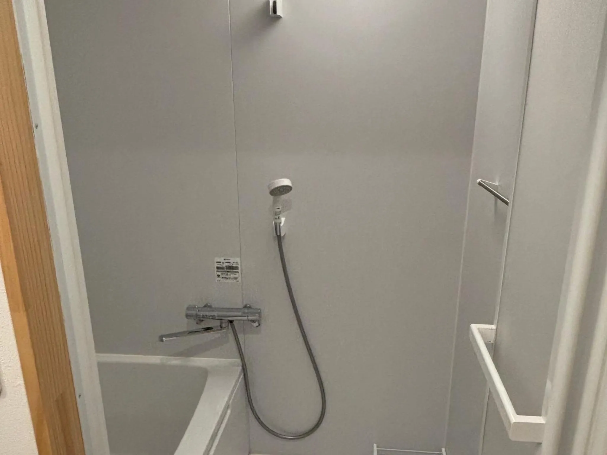 Bathroom in Manten no Yado