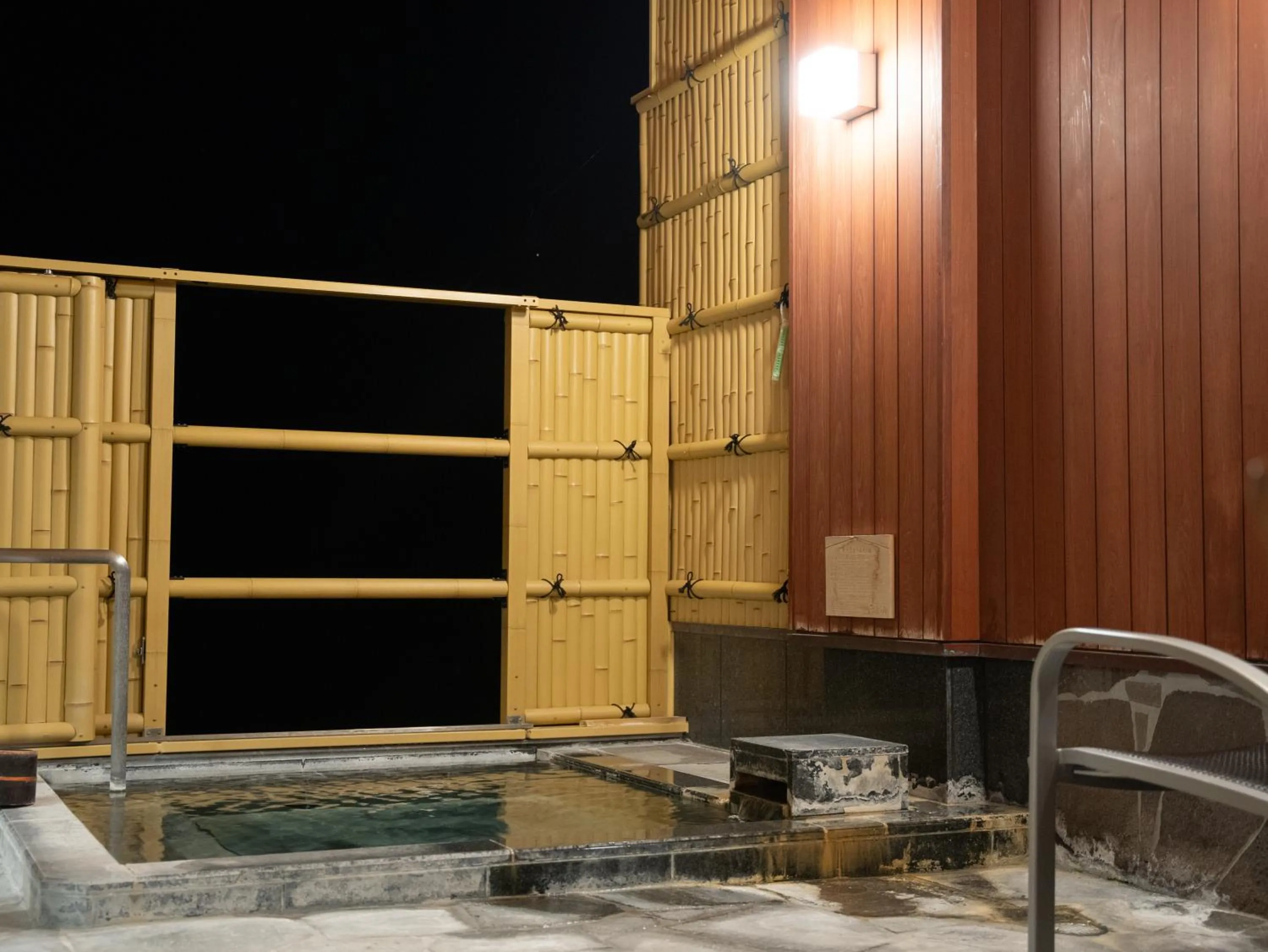 Night in Manten no Yado