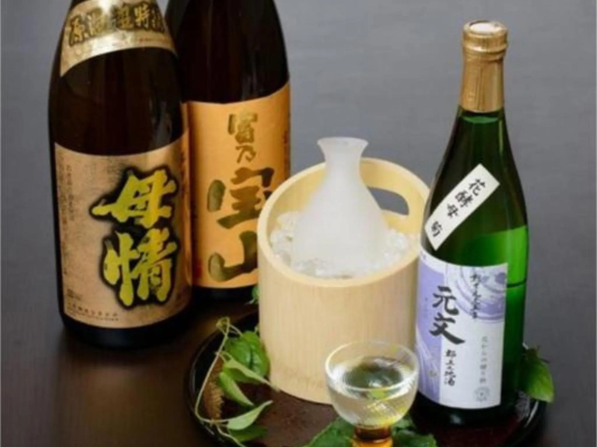 Drinks in Manten no Yado