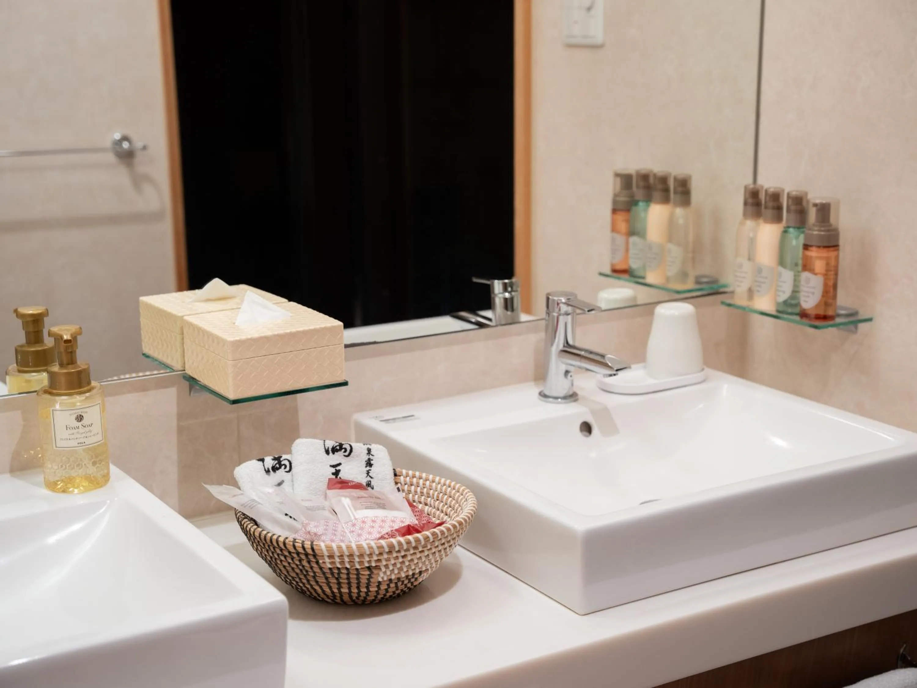 Bathroom in Manten no Yado