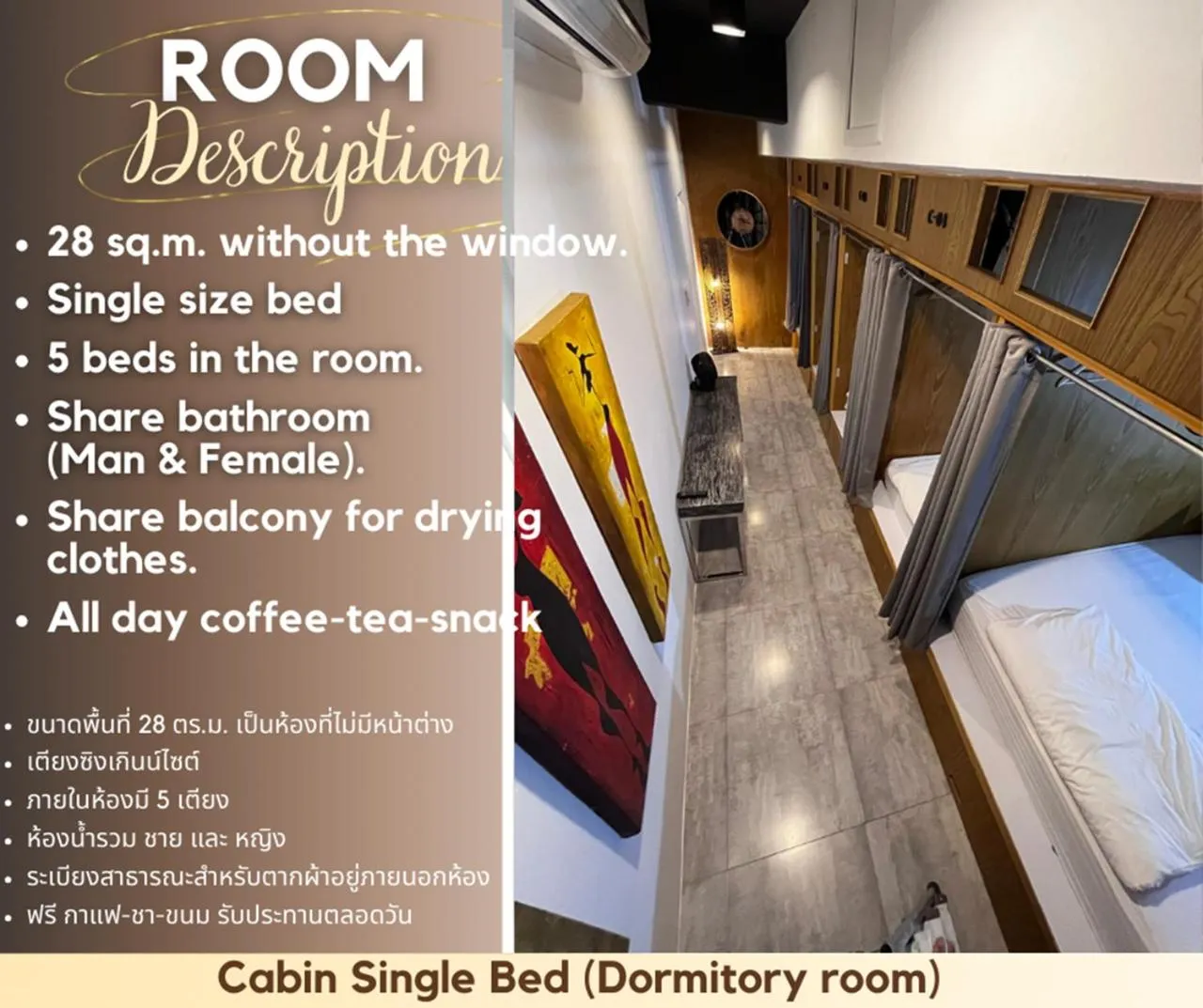 Bedroom, Bed in Hanuman VIP Hostel