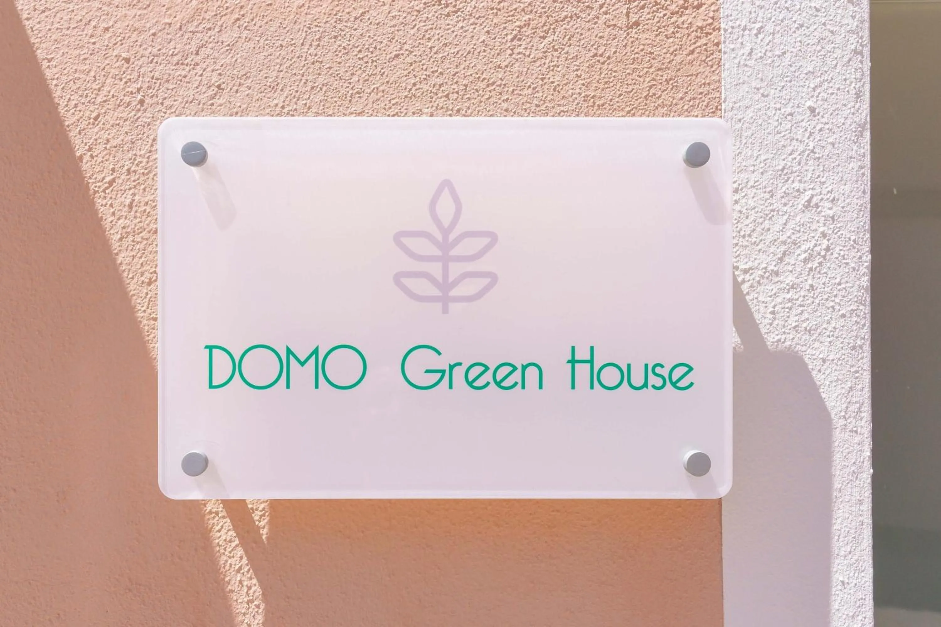 Domo Green House