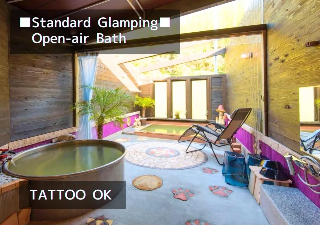 Hot Spring Bath in Bihadanoyu Koshikano Onsen