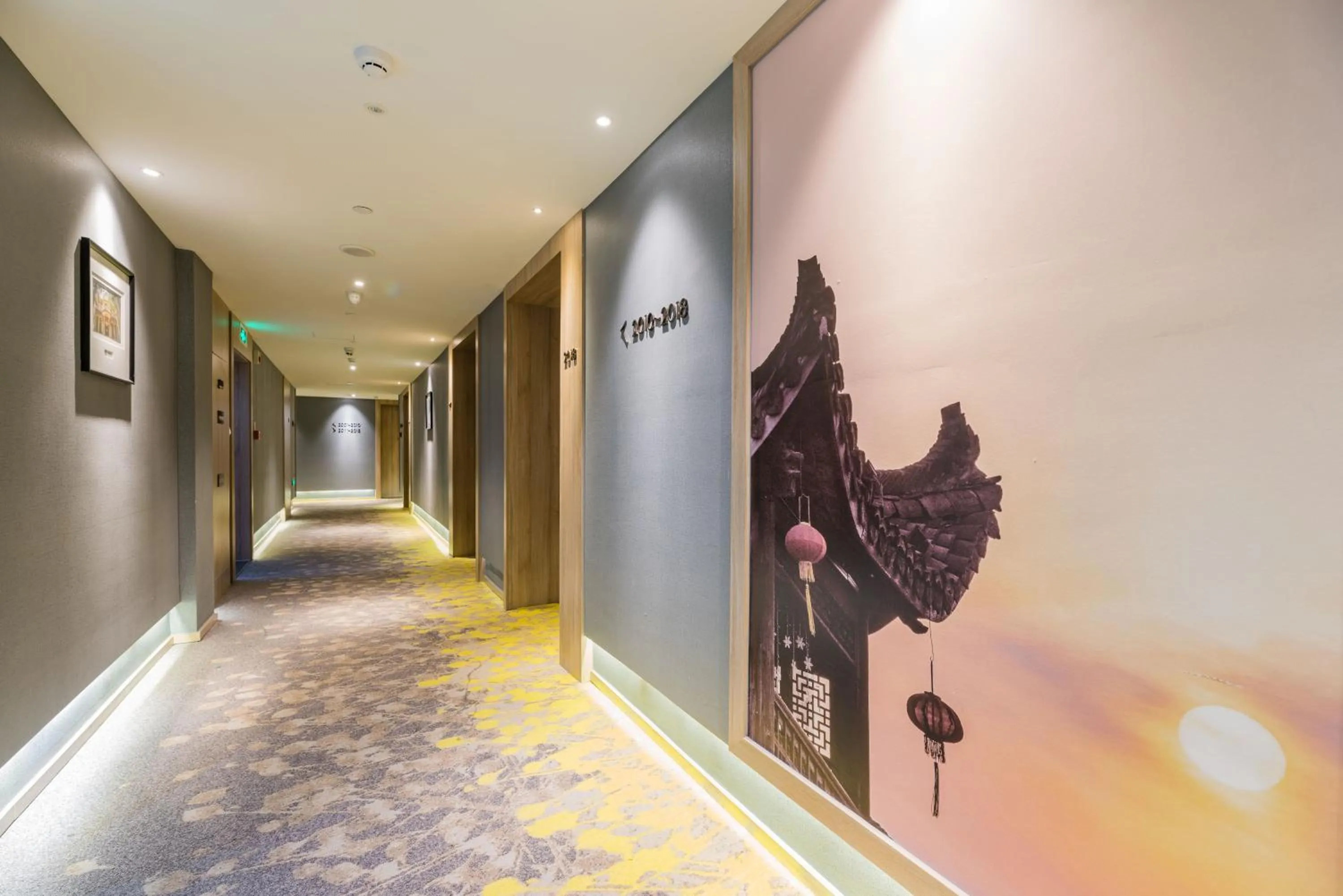 Decorative detail in Atour Hotel (Mogan Mountain)