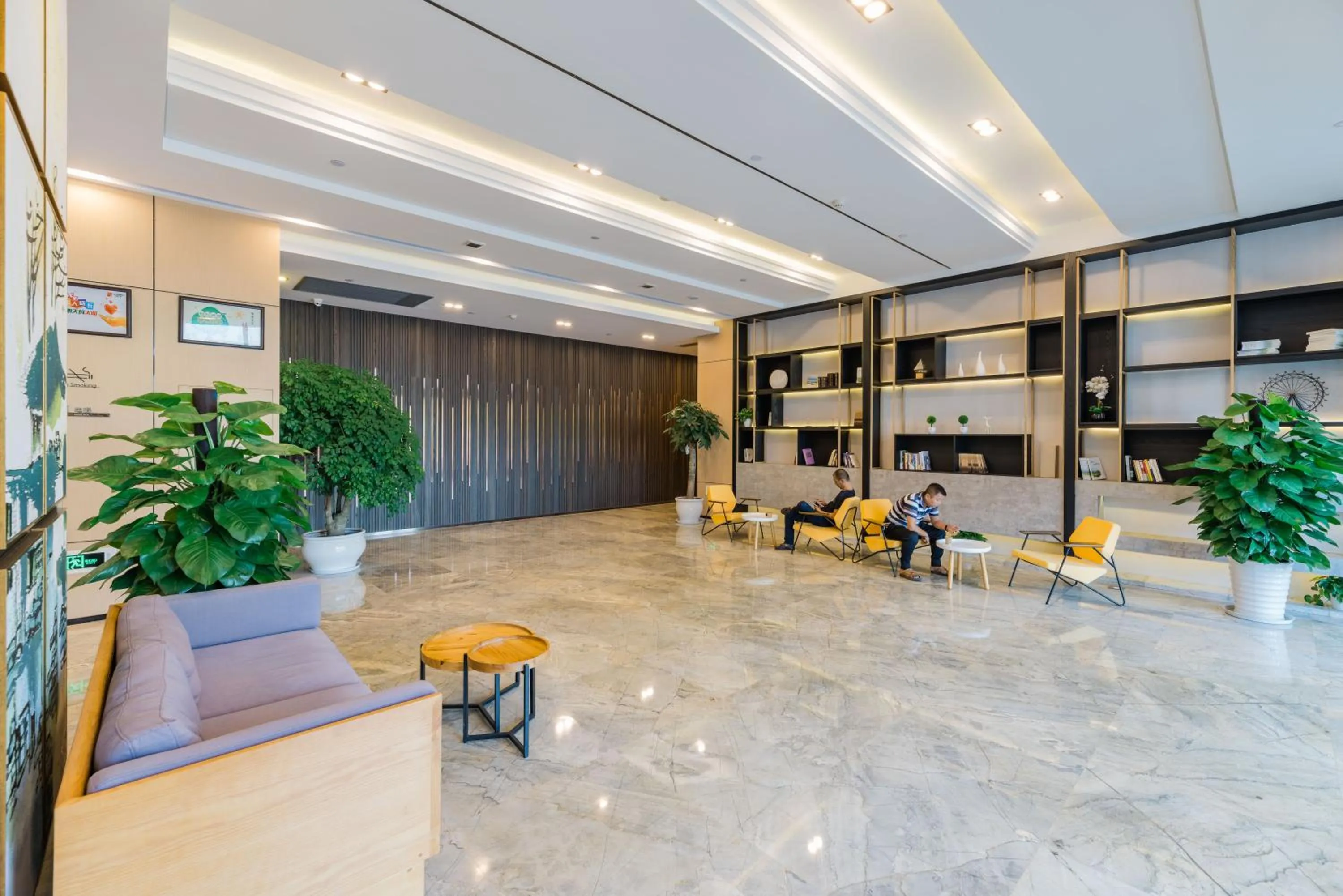 Lobby or reception in Atour Hotel (Mogan Mountain)