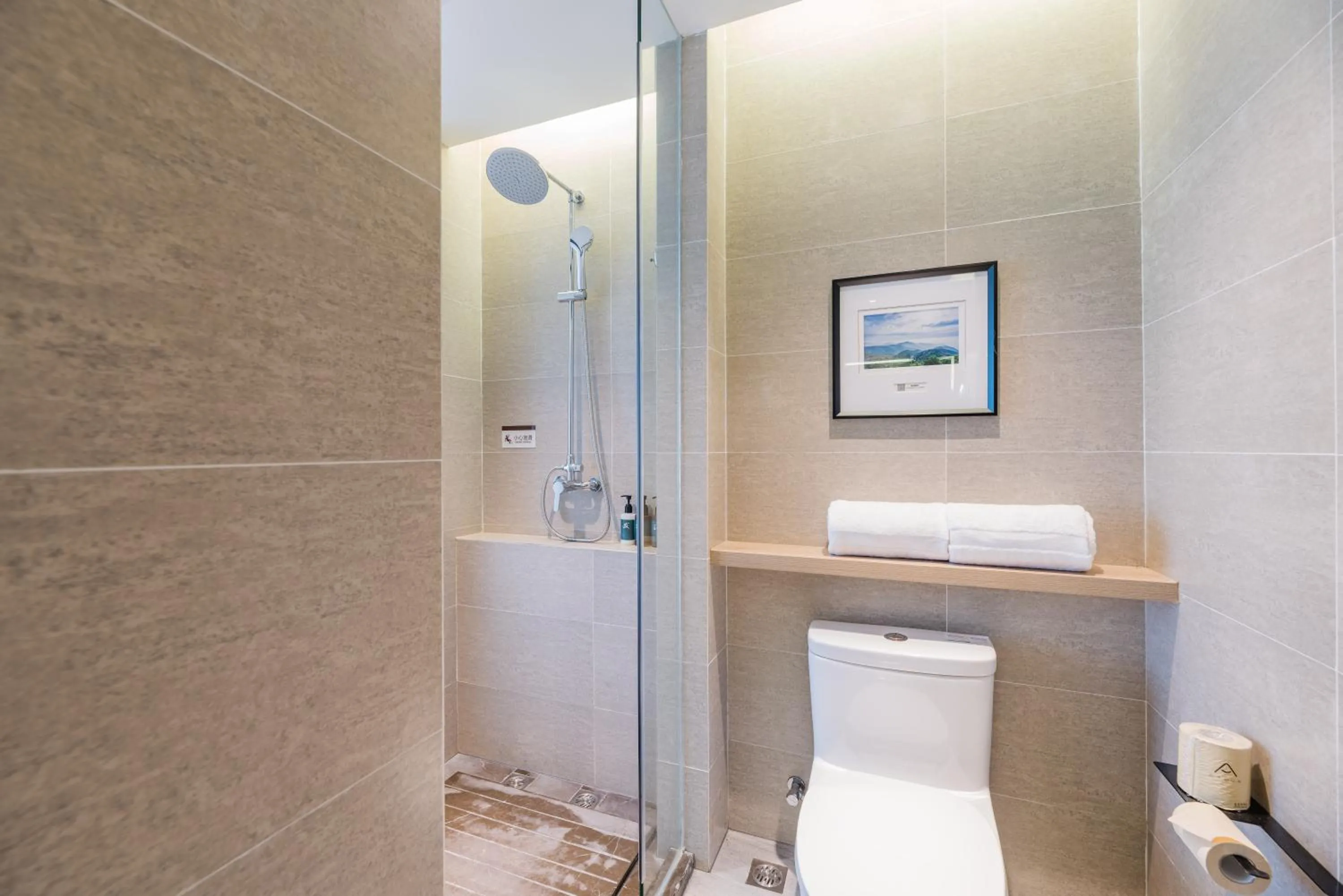 Shower in Atour Hotel (Mogan Mountain)