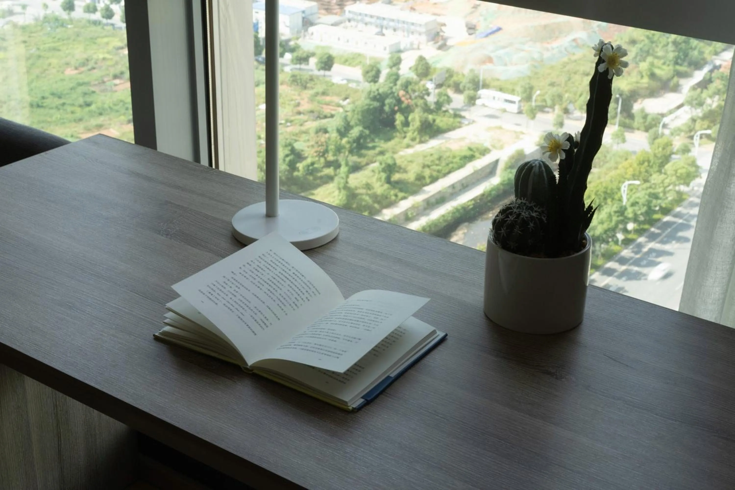 Atour Hotel Changsha Lugu Branch