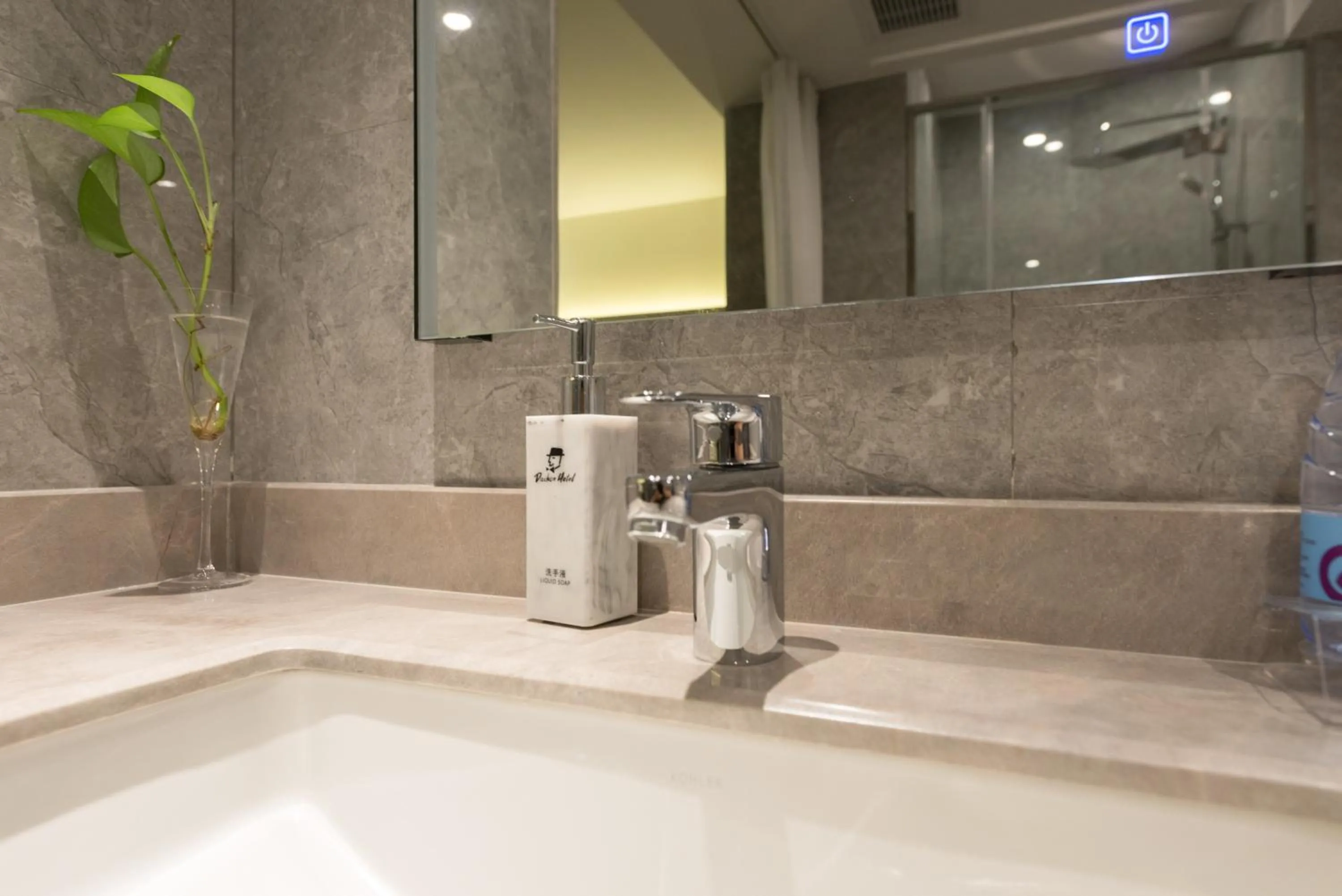 Bathroom in Dashen Hotel Shunde Lecong