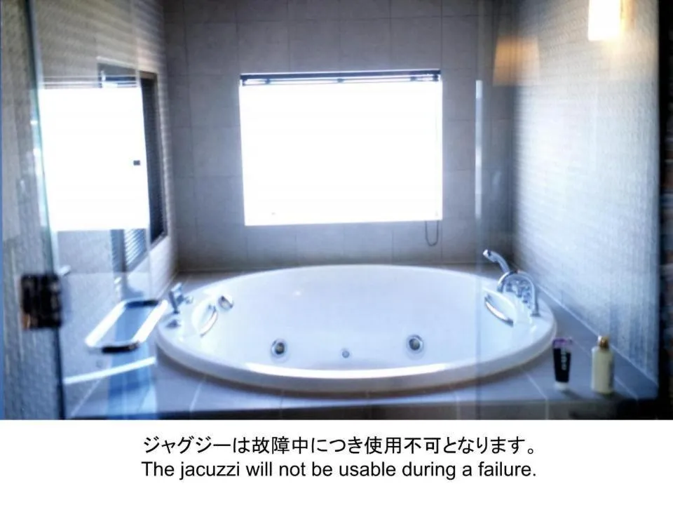 Bathroom in INDIGO GEO HOUSE #Ds1