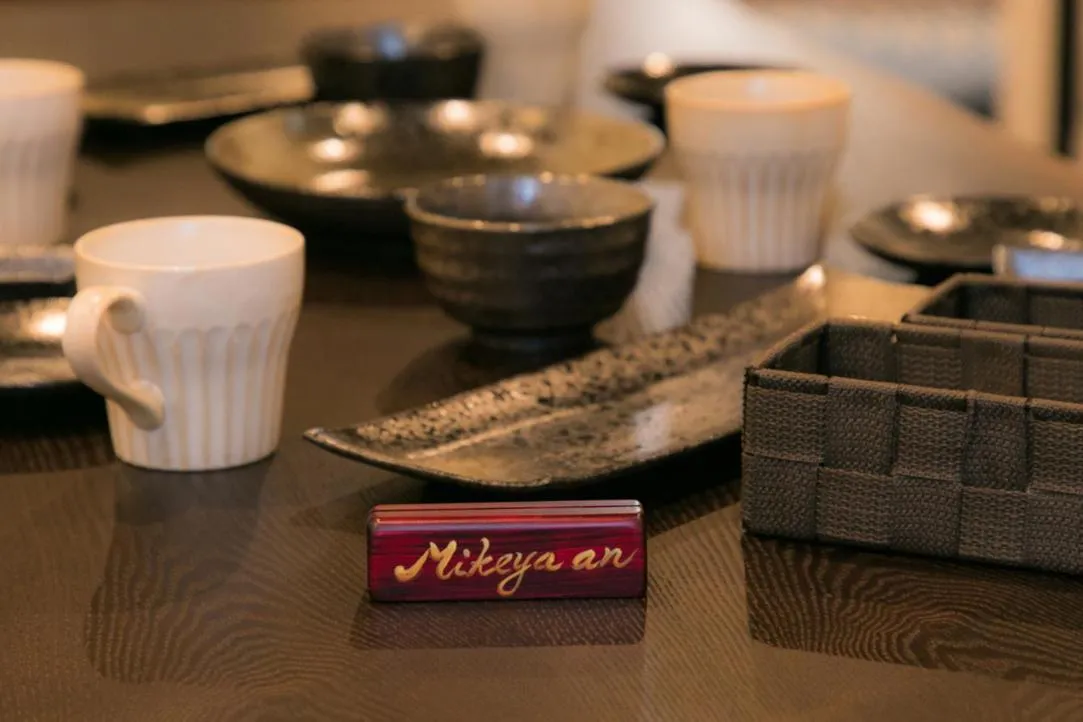 Kyotoya Tsukinoyu Mikeya-An