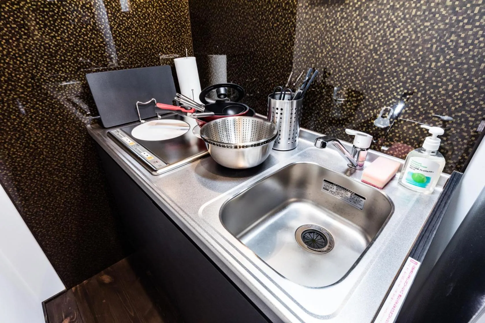 Kyotoya Tsukinoyu Mikeya-An