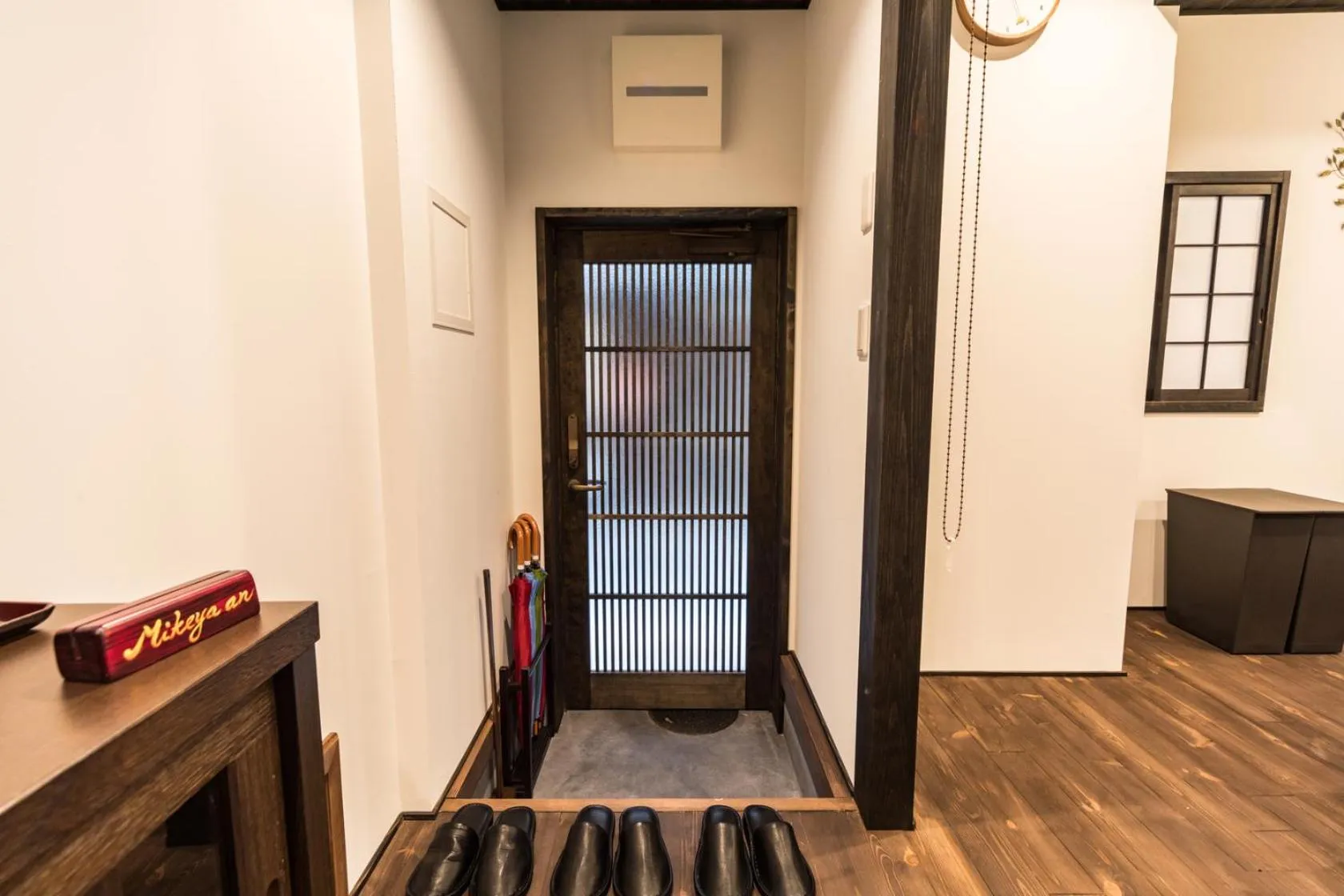 Kyotoya Tsukinoyu Mikeya-An