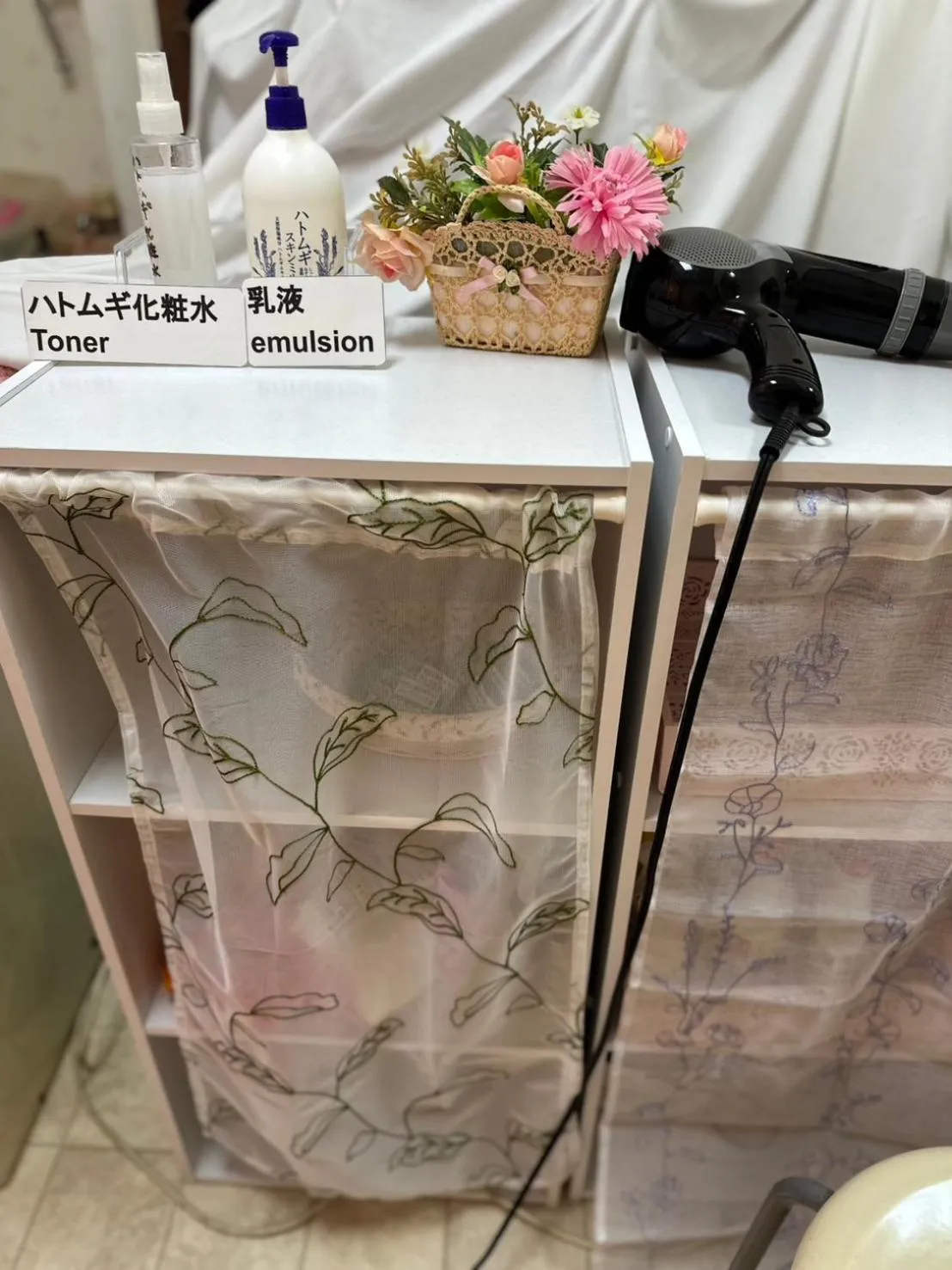 Bathroom in STAY Akeboshi Kan