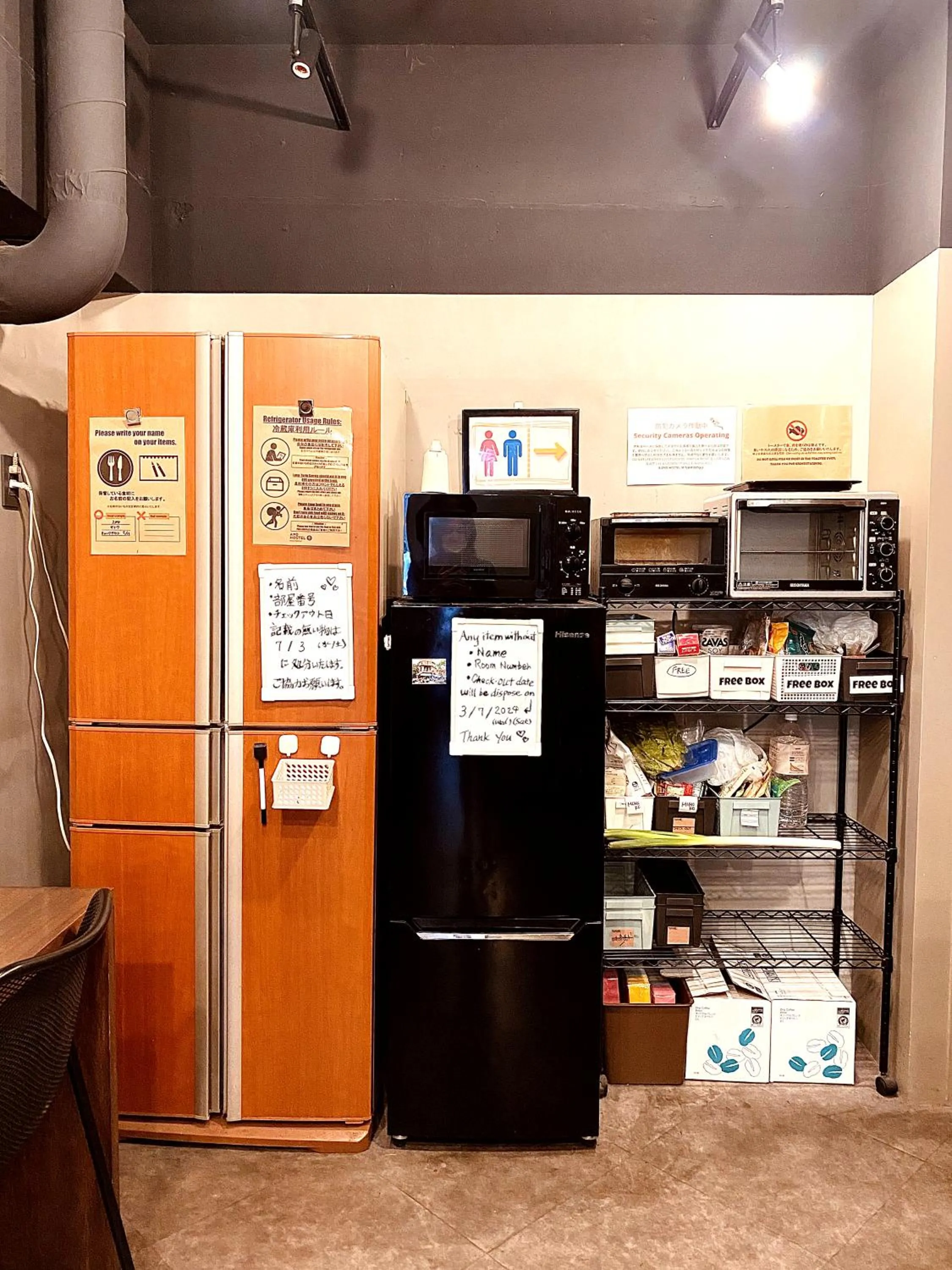 Kitchen or kitchenette in &AND HOSTEL MINAMISENJU