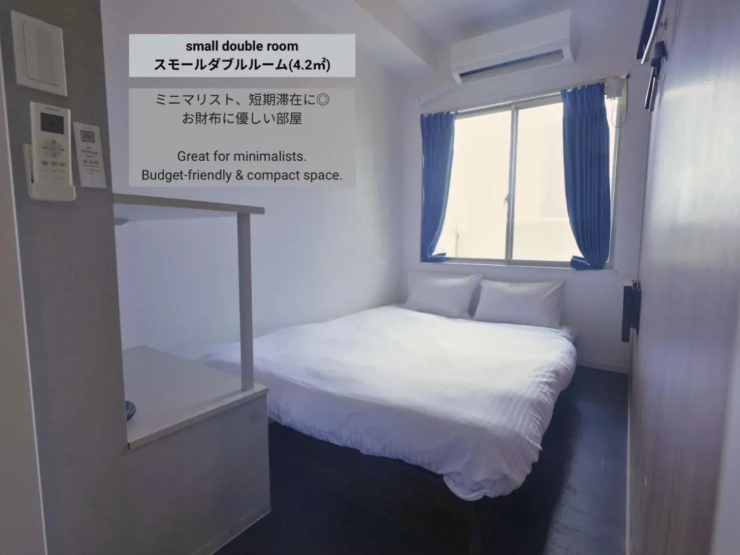 Small Double Room in &AND HOSTEL MINAMISENJU Small Double Room in &AND HOSTEL MINAMISENJU