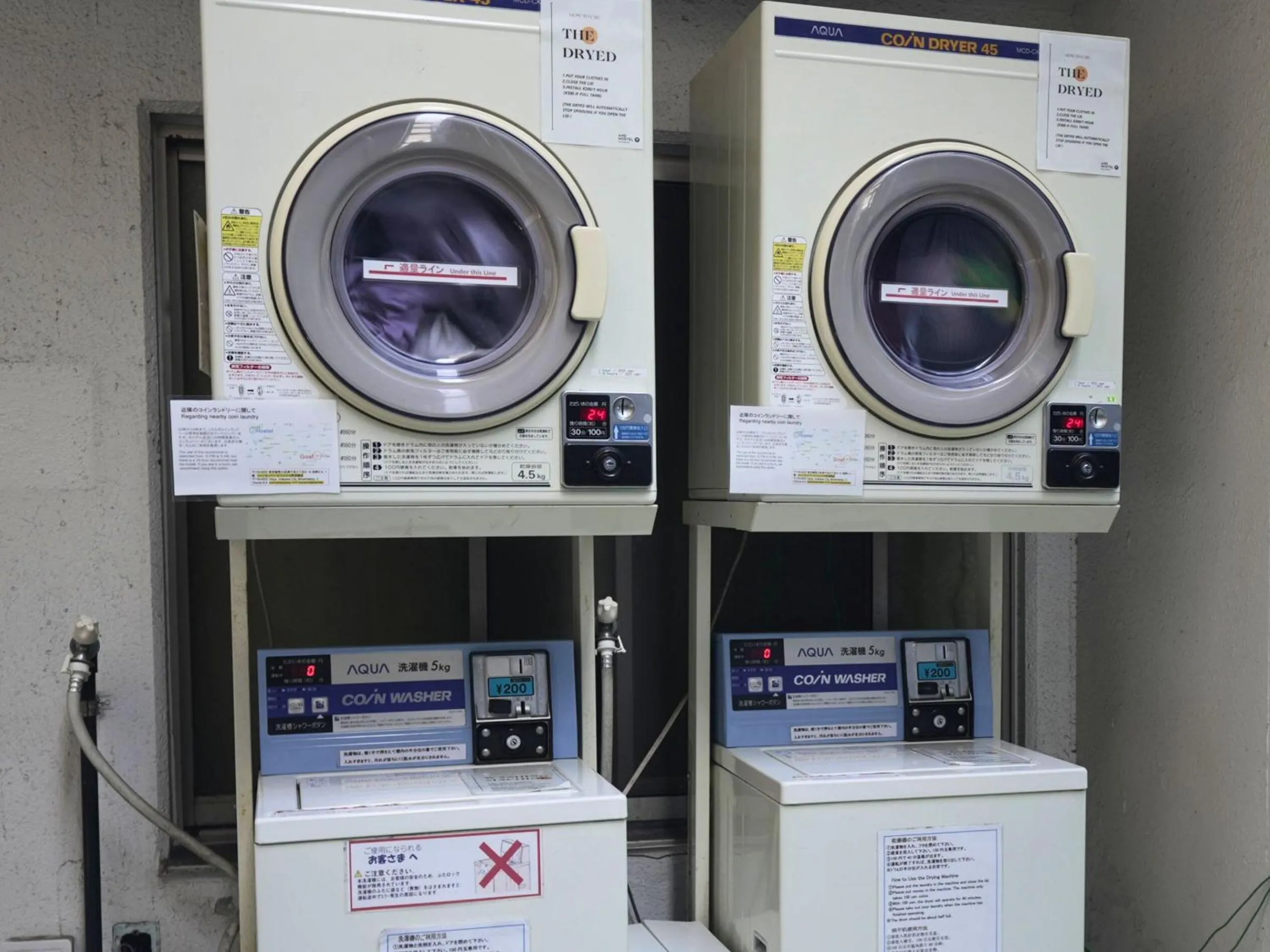 laundry in &AND HOSTEL MINAMISENJU