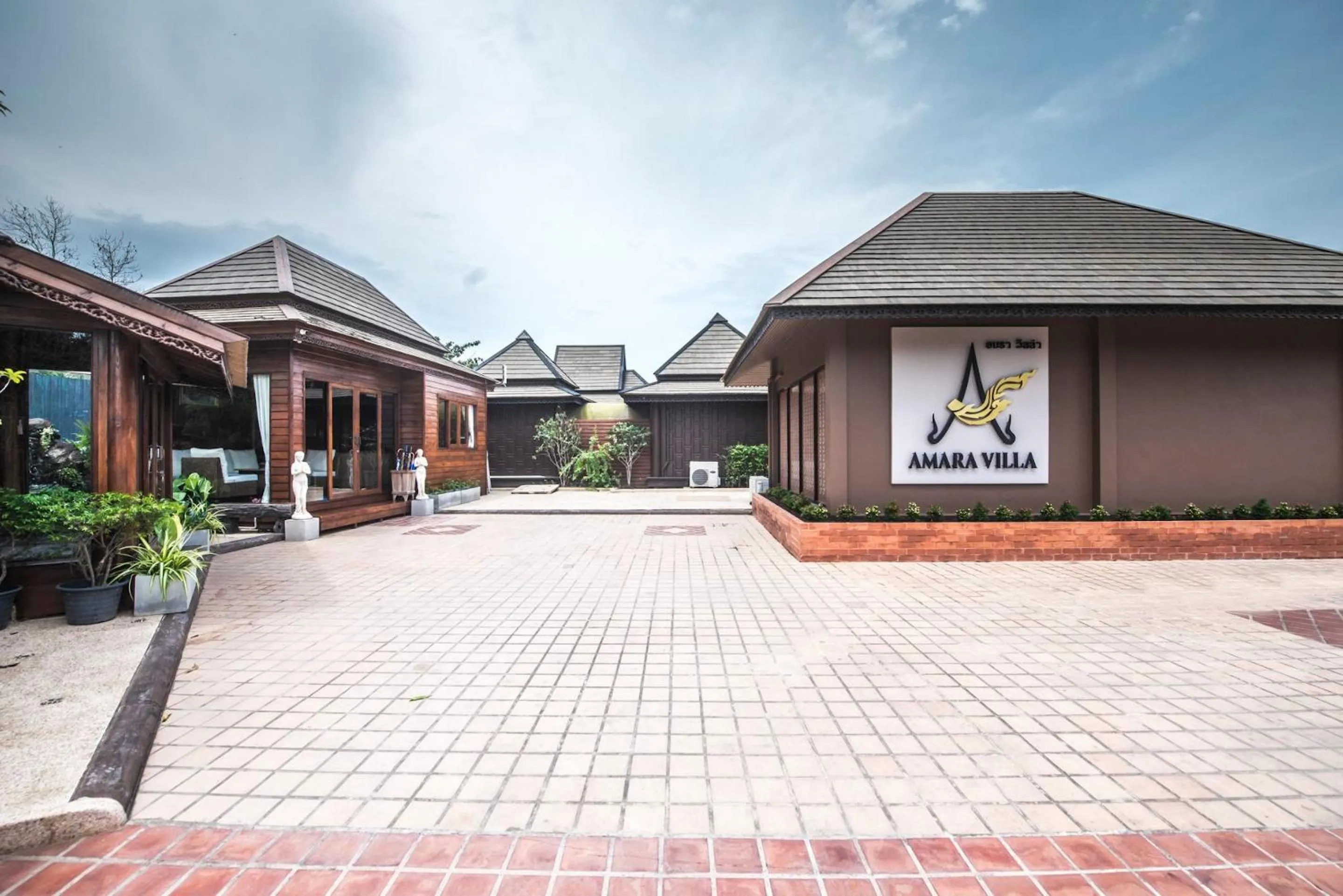 Amara Villa Khao Ka Lok