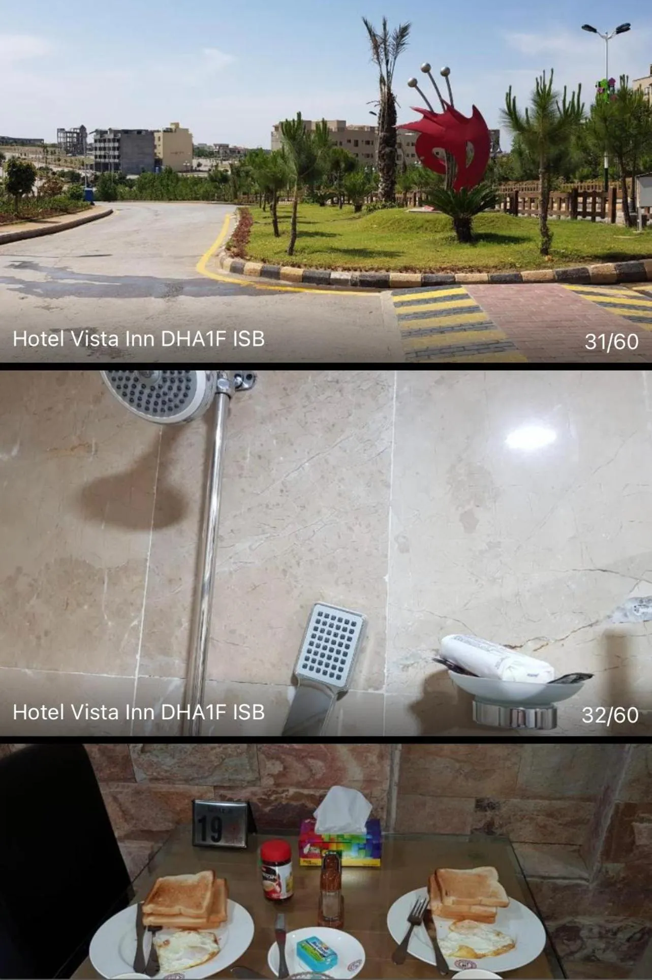 Food in Hotel Vista Inn DHA