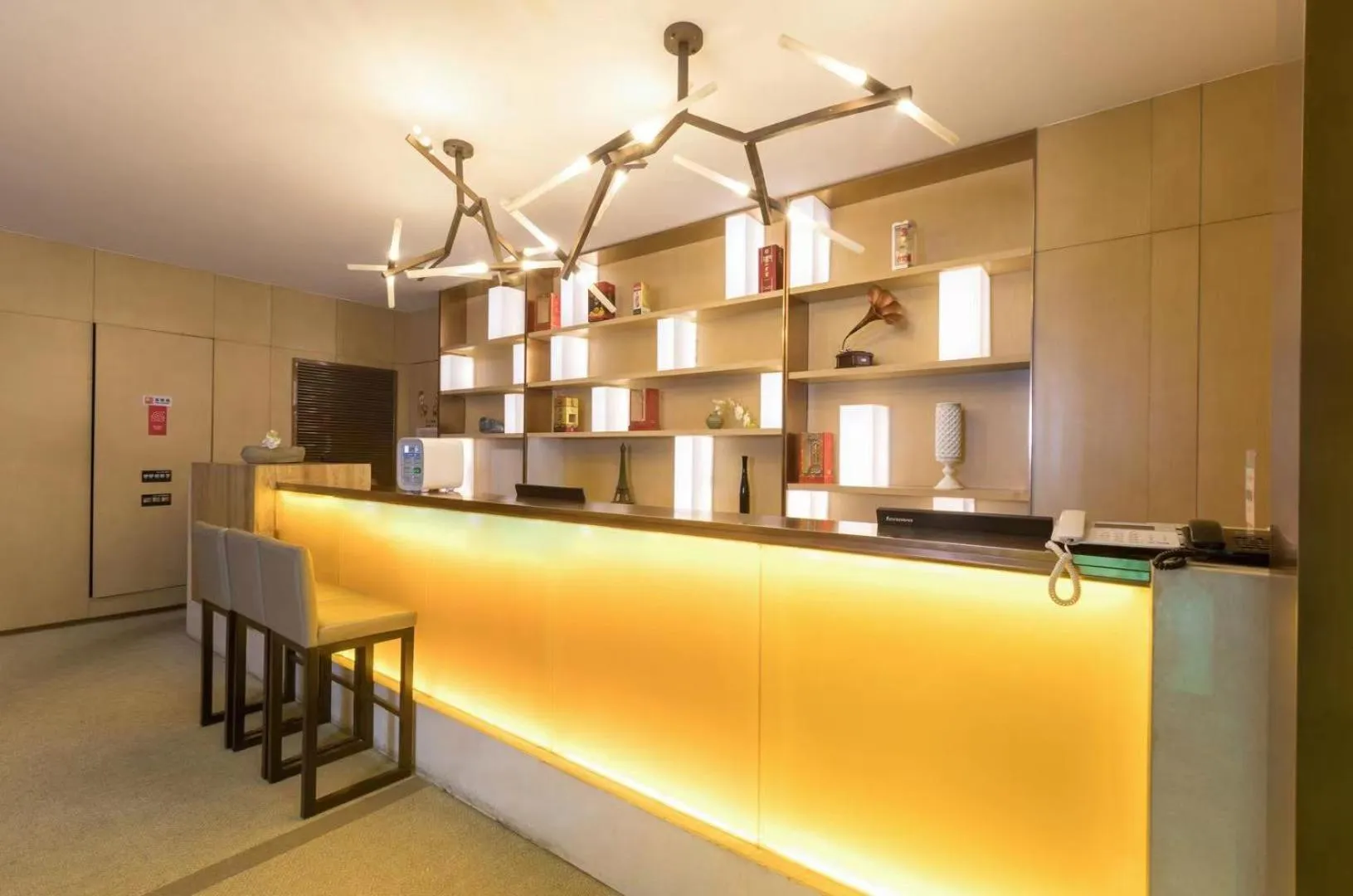 Xi'an Bell Tower Atour S Wu Hotel