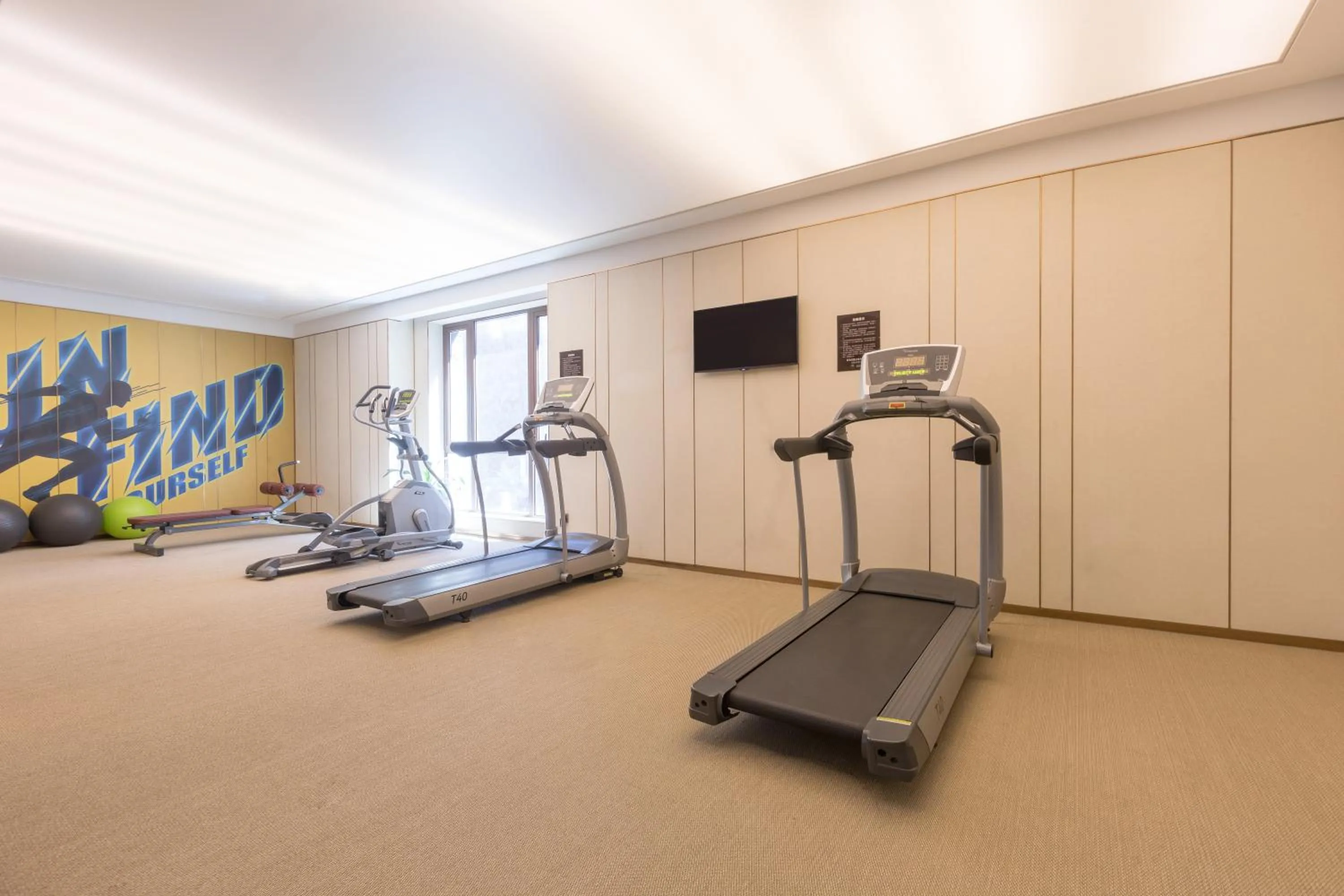 Fitness centre/facilities in Xi'an Bell Tower Atour S Wu Hotel