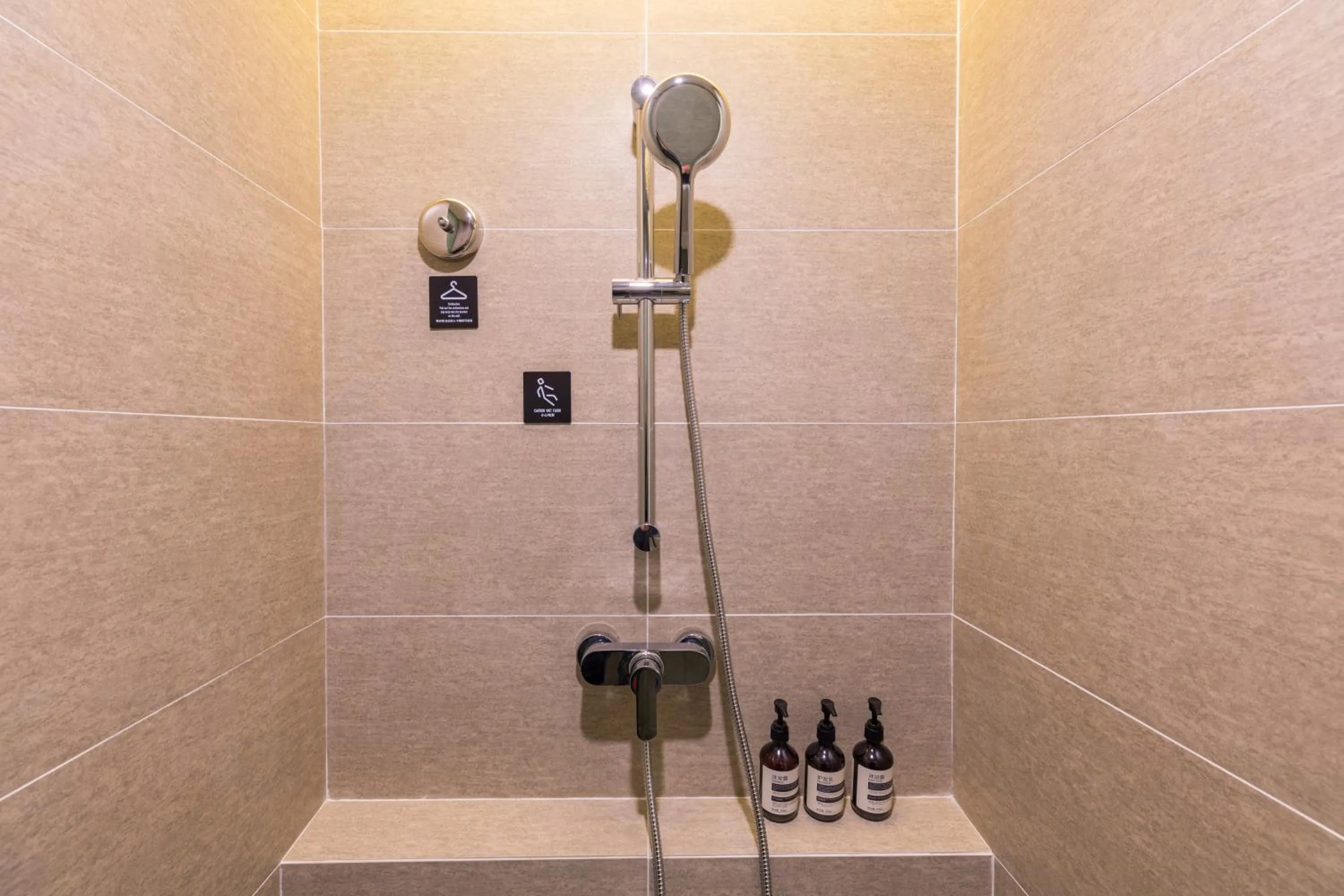 Atour Hotel Huaibei City Government Plaza