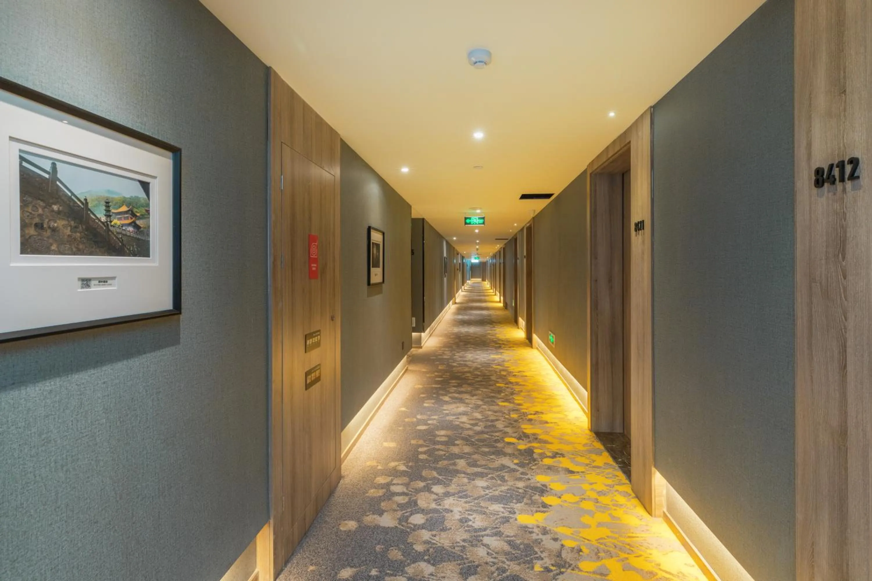 Atour Hotel Huaibei City Government Plaza