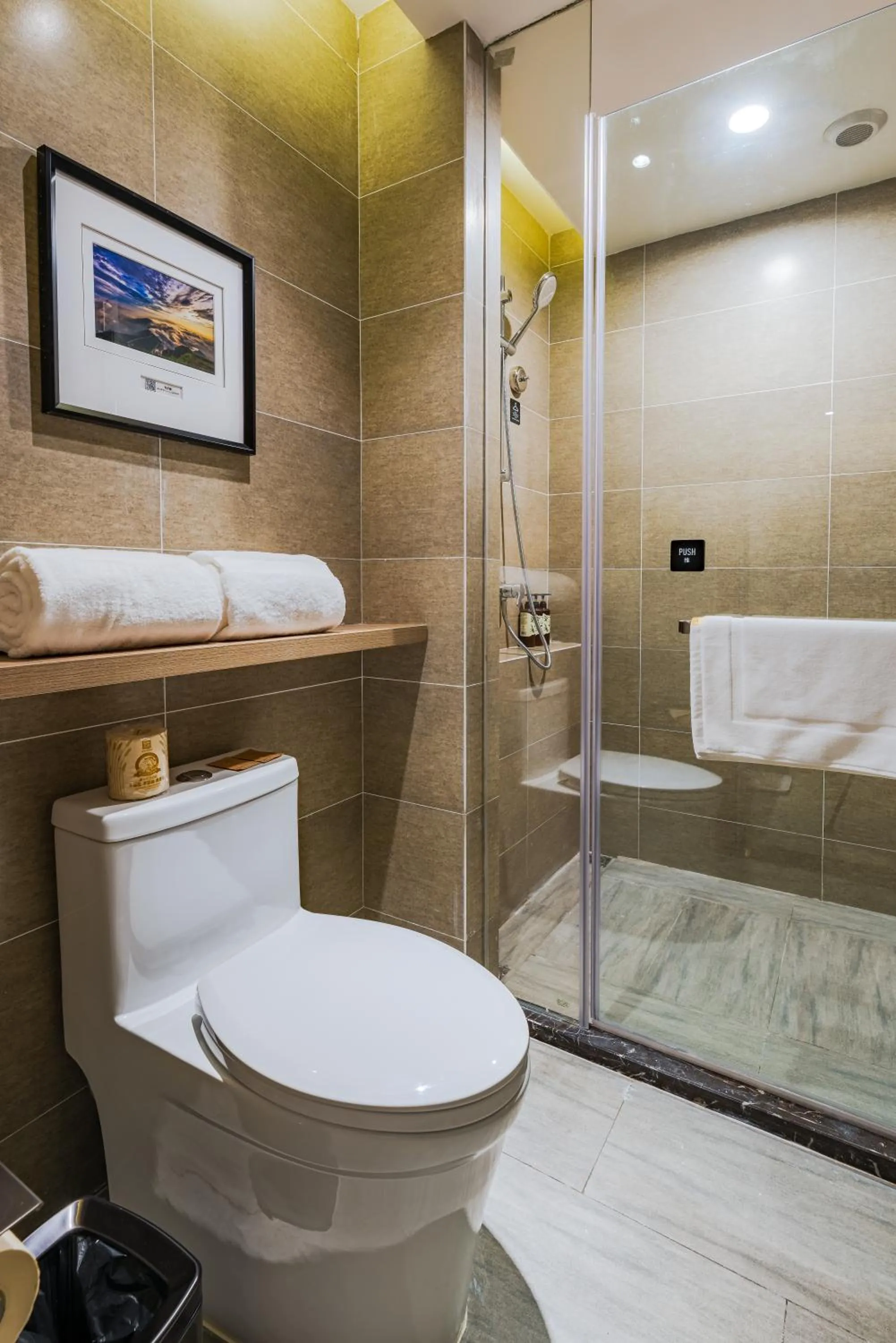 Atour Hotel (Wenzhou International Airport Olympic Sports Center)