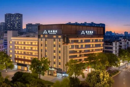 Atour Hotel Shangrao Central Square