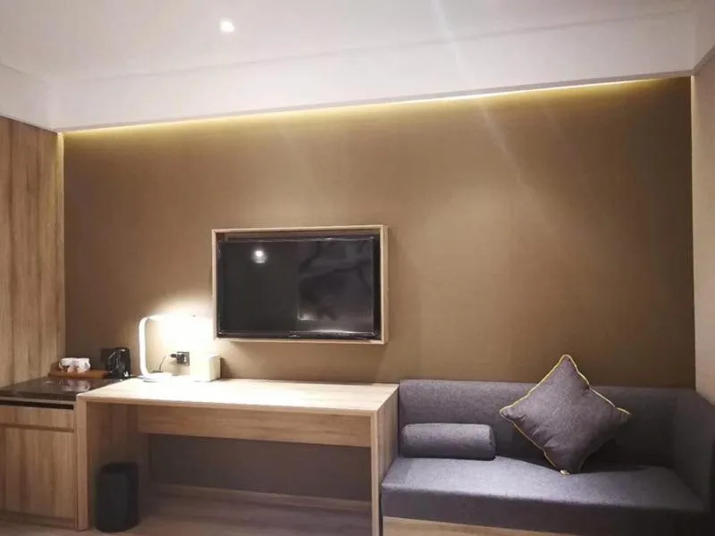 Atour Hotel Shangrao Central Square