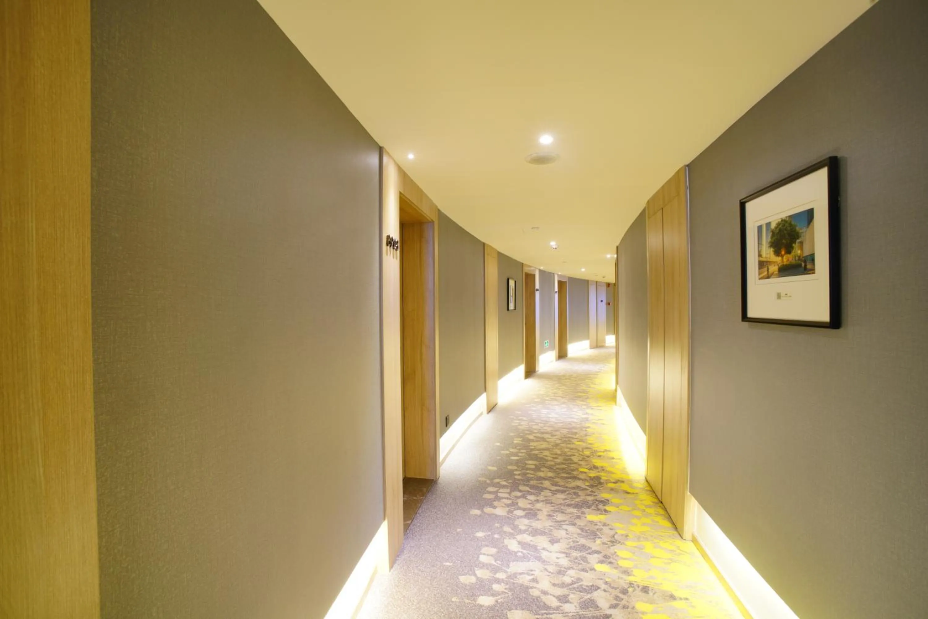 Atour Hotel Guangzhou Yueqiao Branch