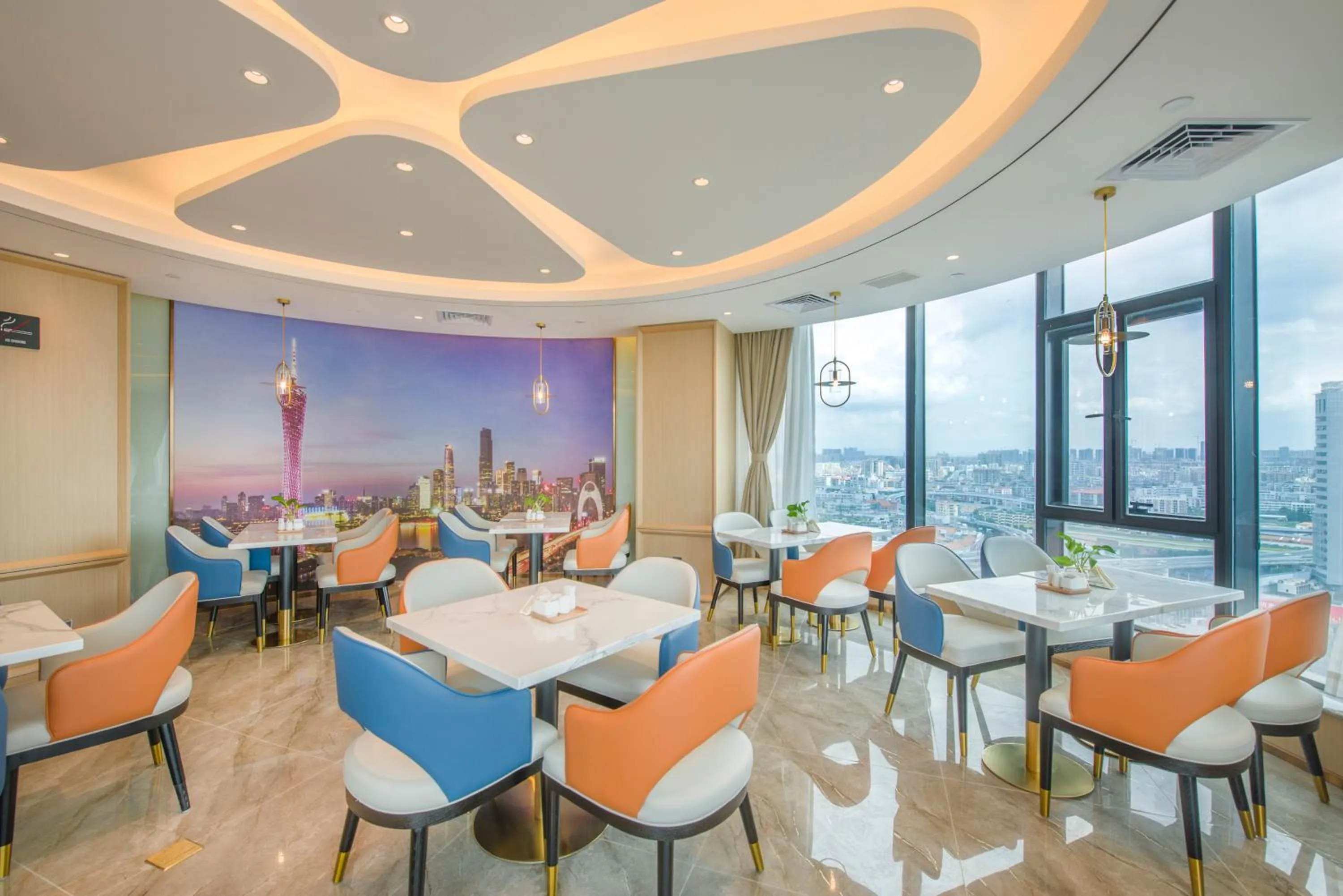 Restaurant/places to eat in Atour Hotel Guangzhou Yueqiao Branch