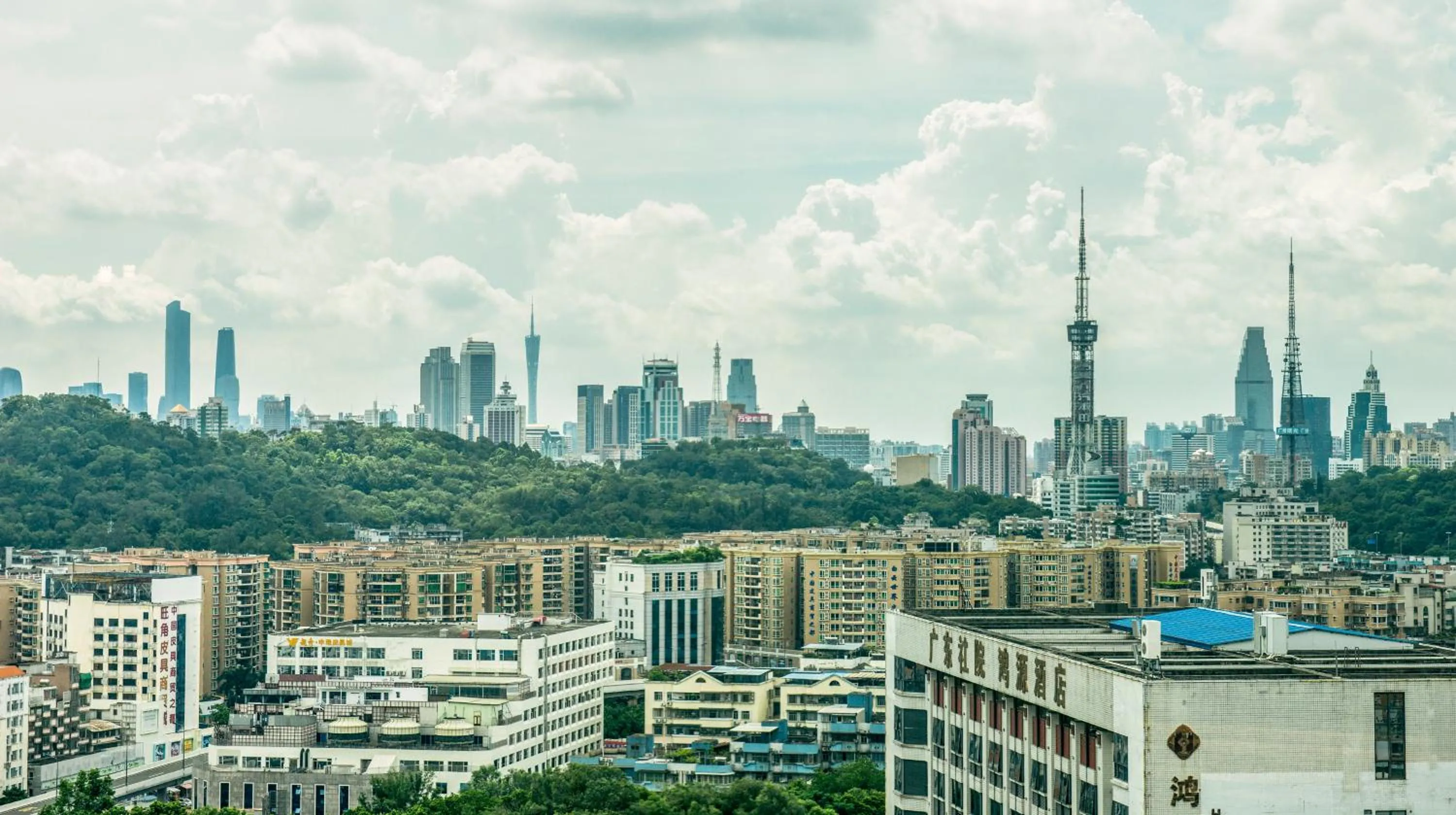 Atour Hotel Guangzhou Yueqiao Branch