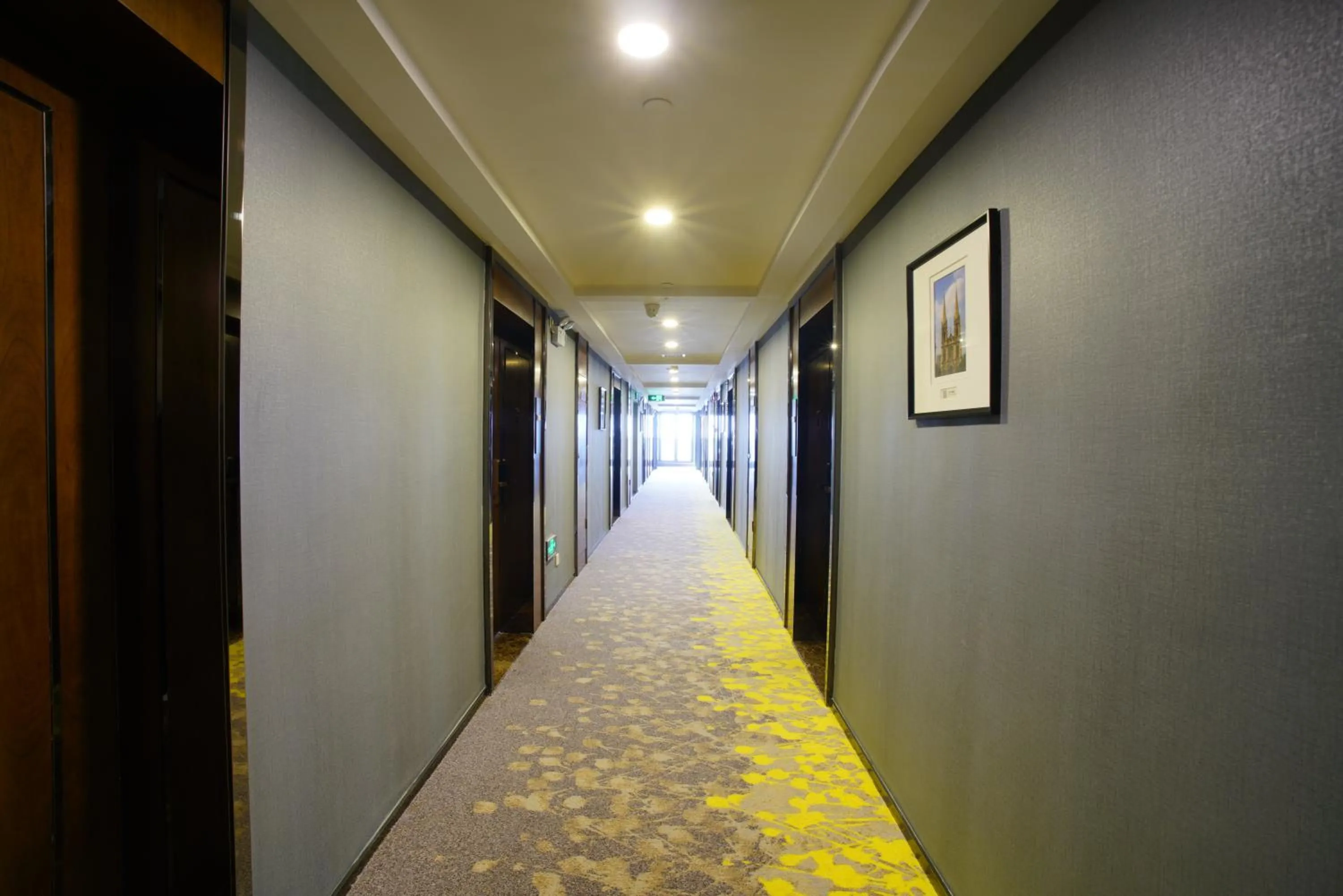 Atour Hotel Guangzhou Yueqiao Branch