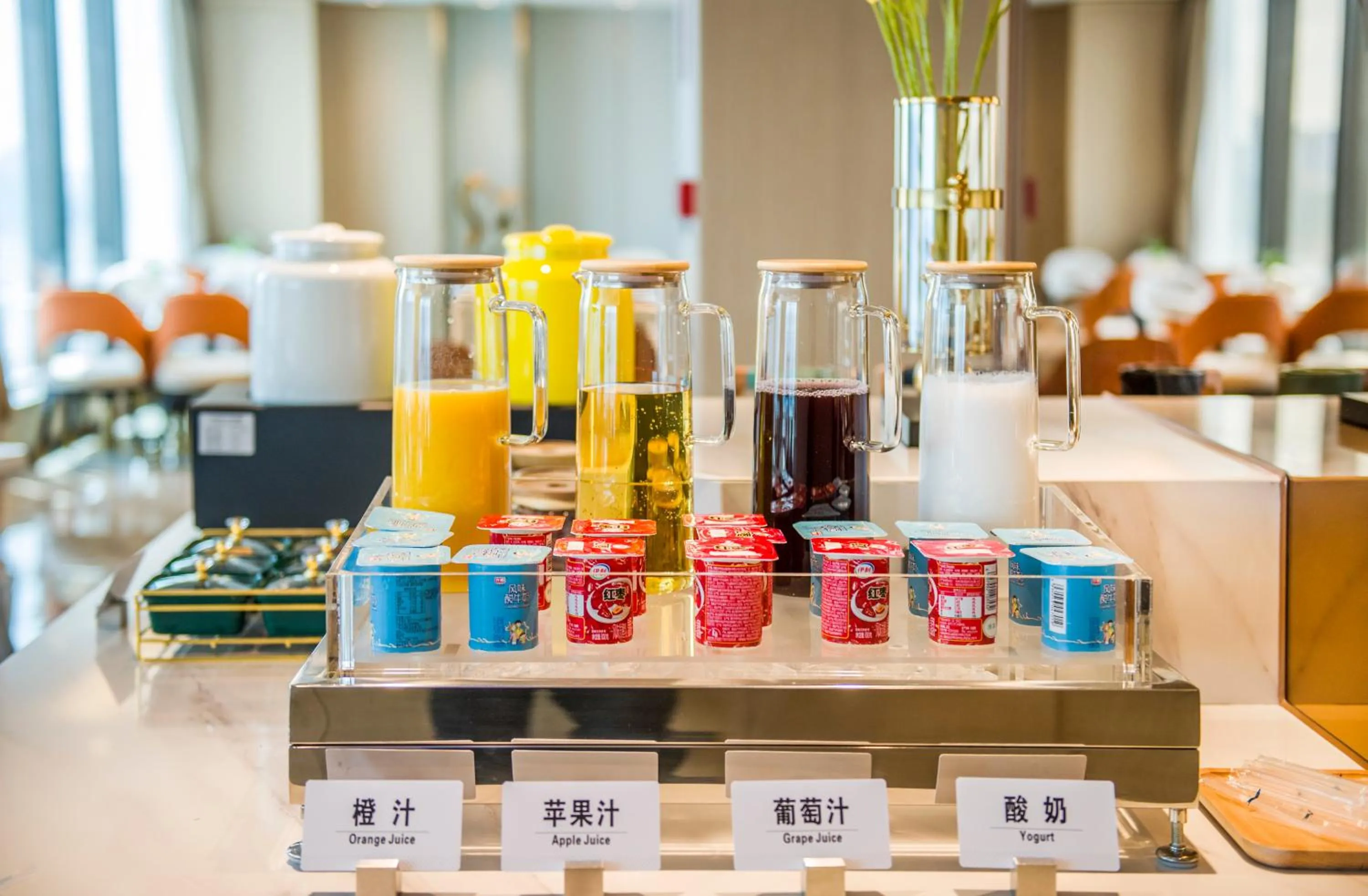 Restaurant/places to eat in Atour Hotel Guangzhou Yueqiao Branch